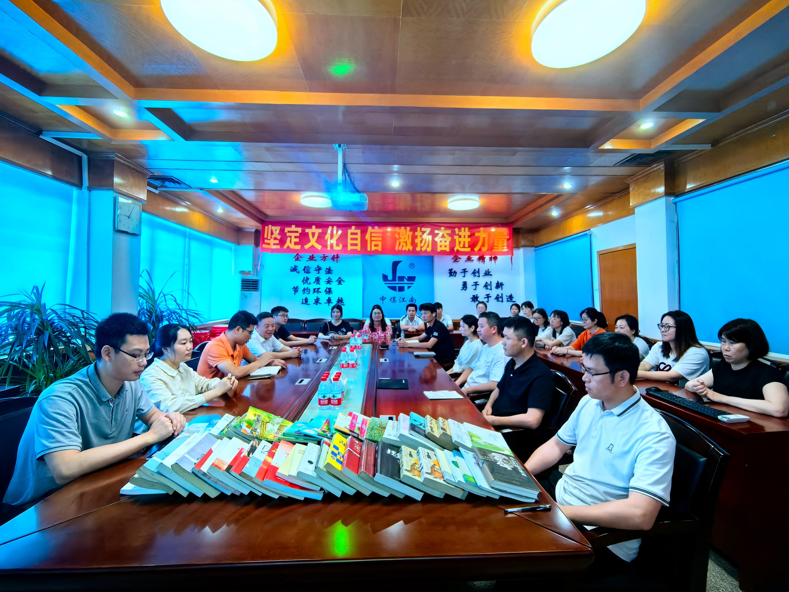 佛山分公司开展“坚定文化自信·激扬奋进力量—‘图书漂流’”活动1.jpg