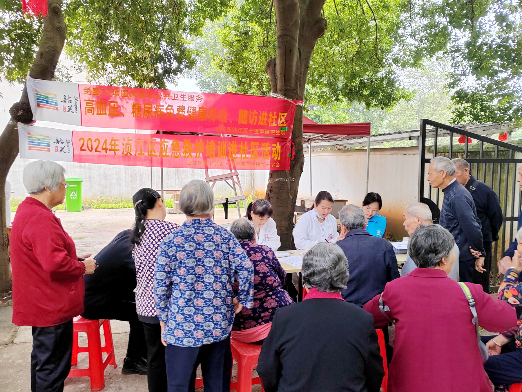 二〇二队韶关基地中心党支部开展“尊老、敬老、爱老”主题活动1.jpg