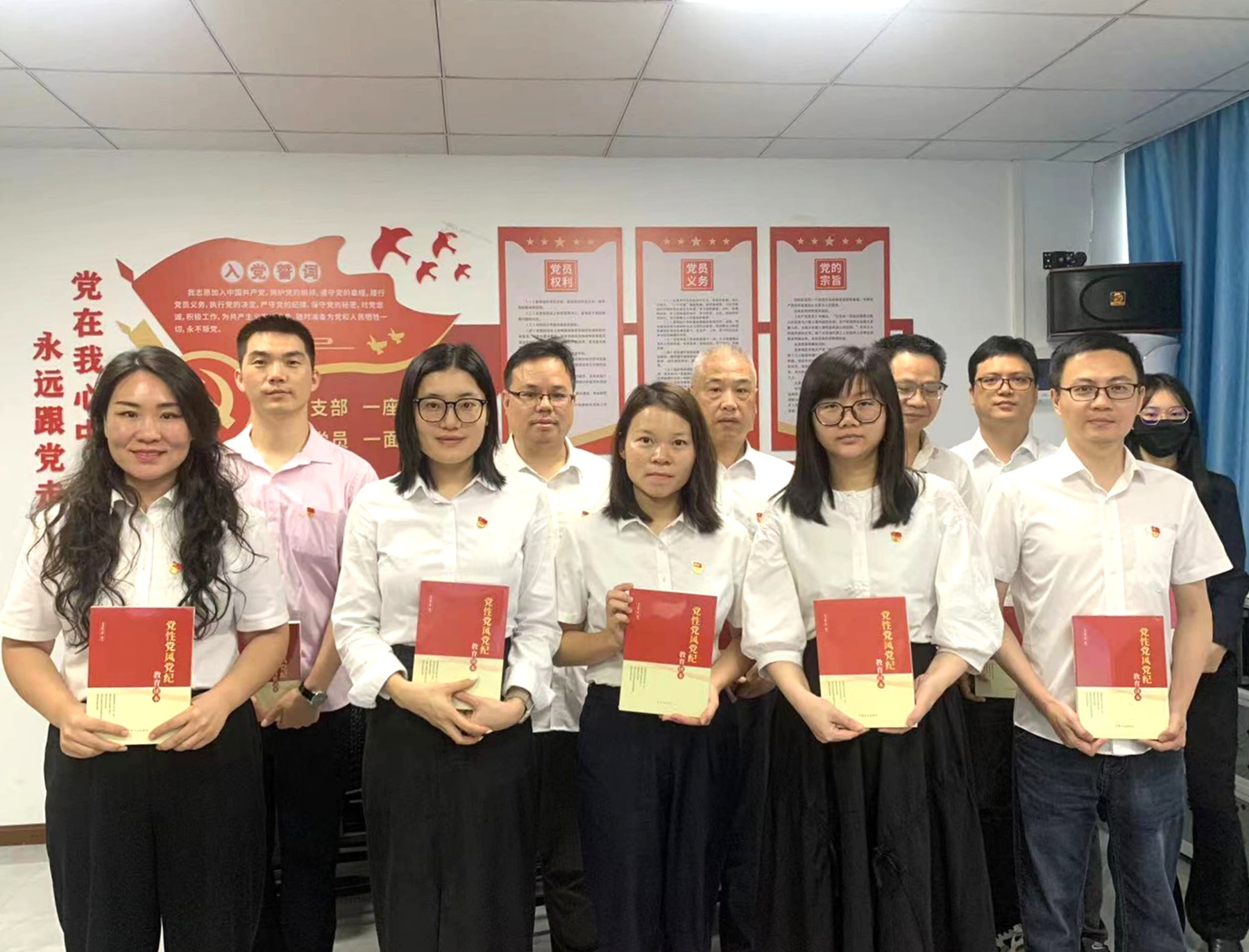 传承优良家风 培育廉洁作风——二〇二队党委机关第一党支部、第二党支部联合开展主题党日活动2.jpg