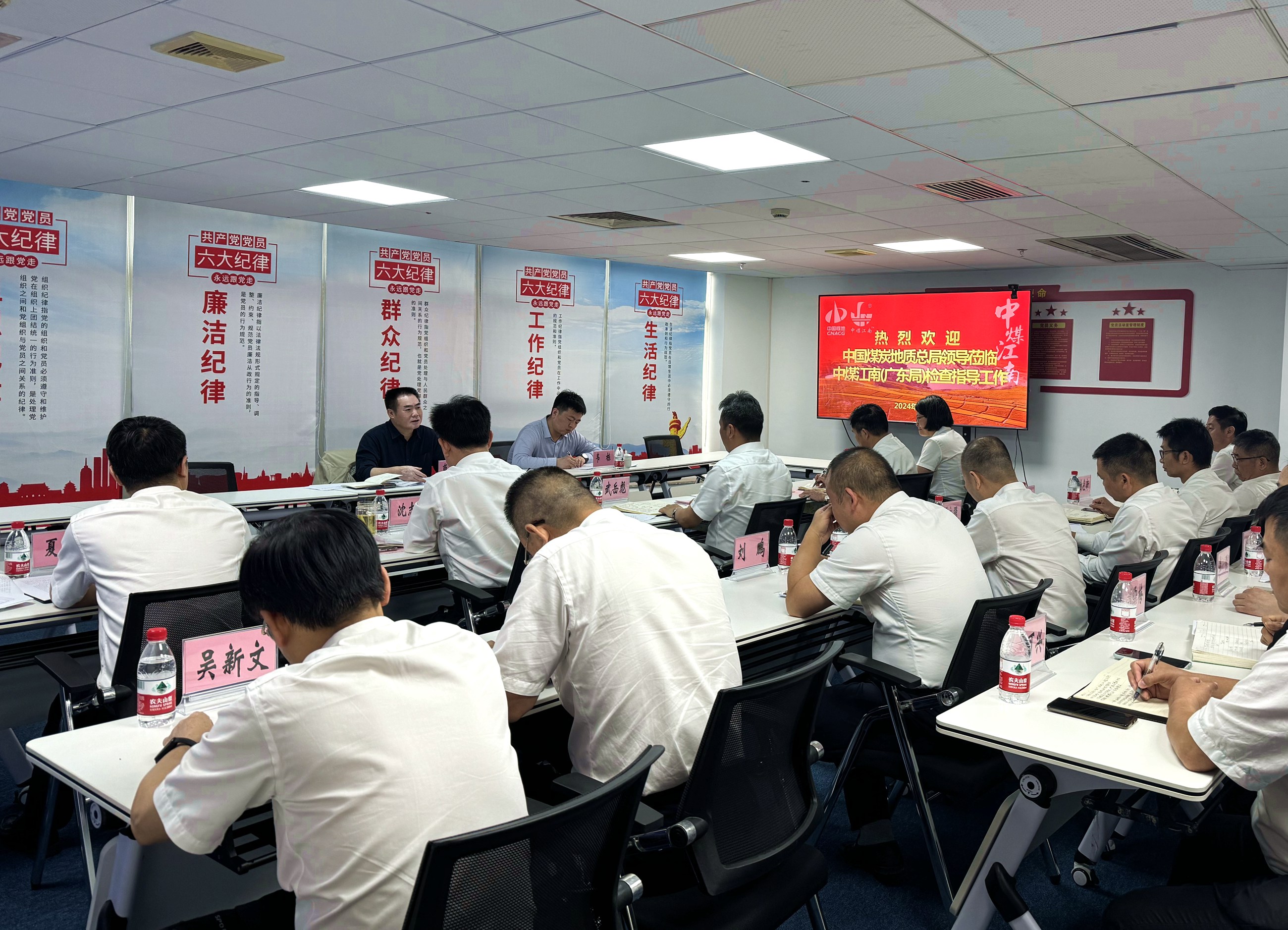肖祥立在中煤江南总部.jpg