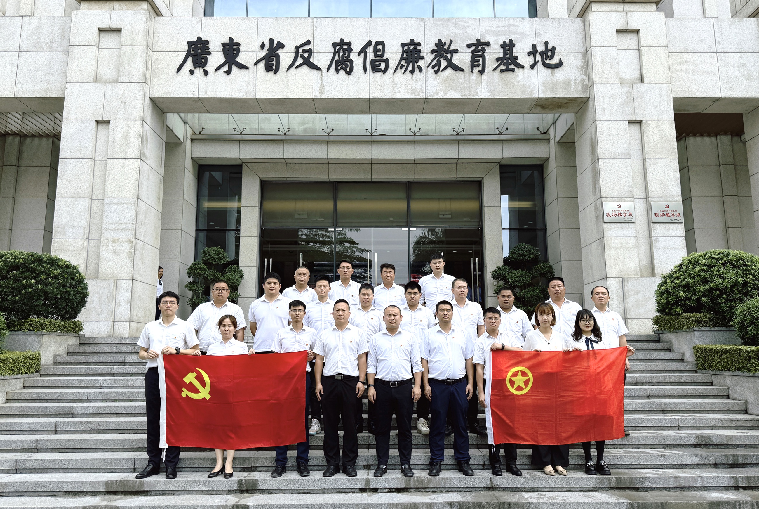 开发区分公司（市政公司）党支部开展主题党日活动暨党纪学习教育活动.jpg