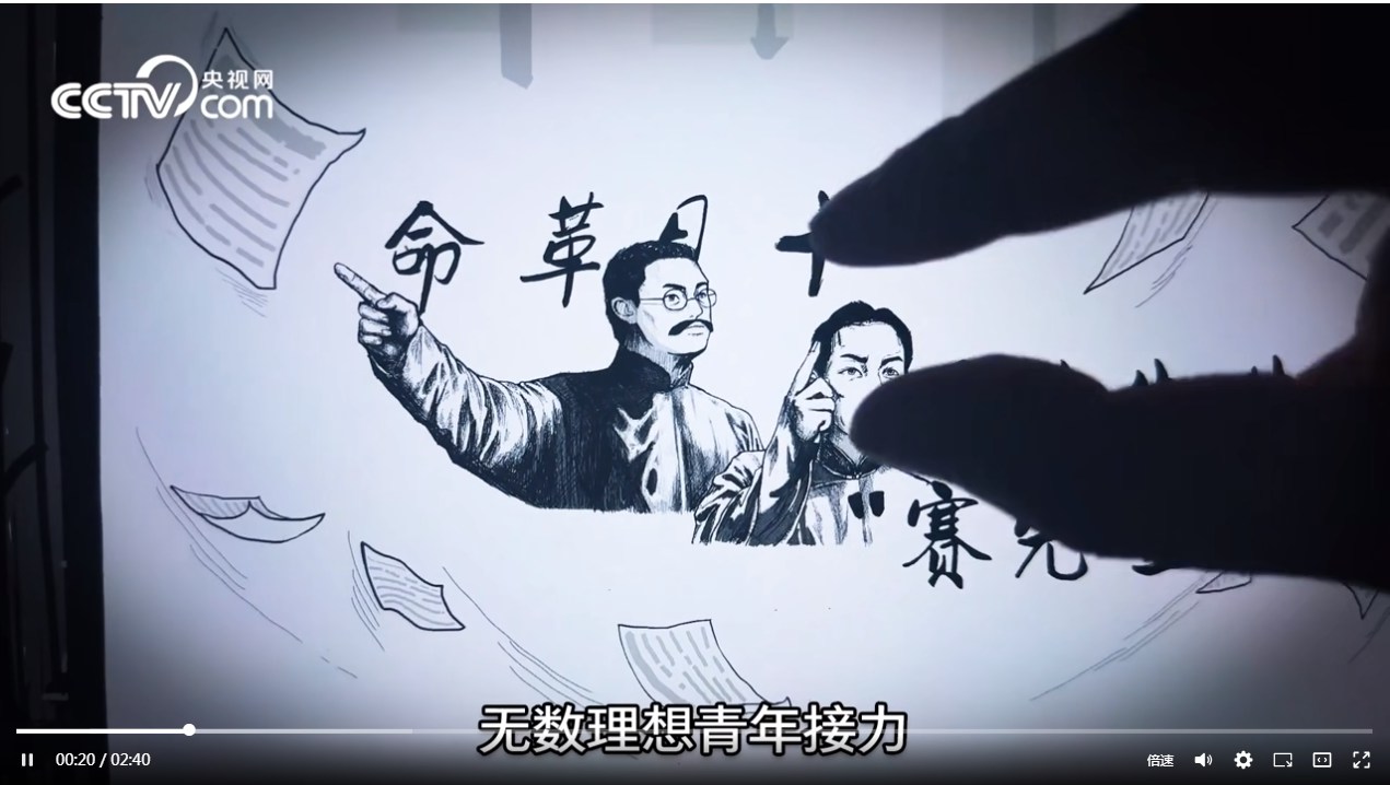 深圳分公司党支部开展“五四”青年节系列活动2.jpg