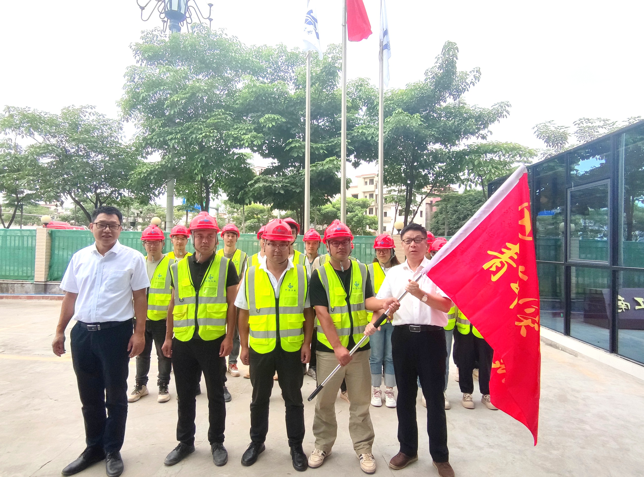 中煤江南建设发展集团有限公司3.jpg