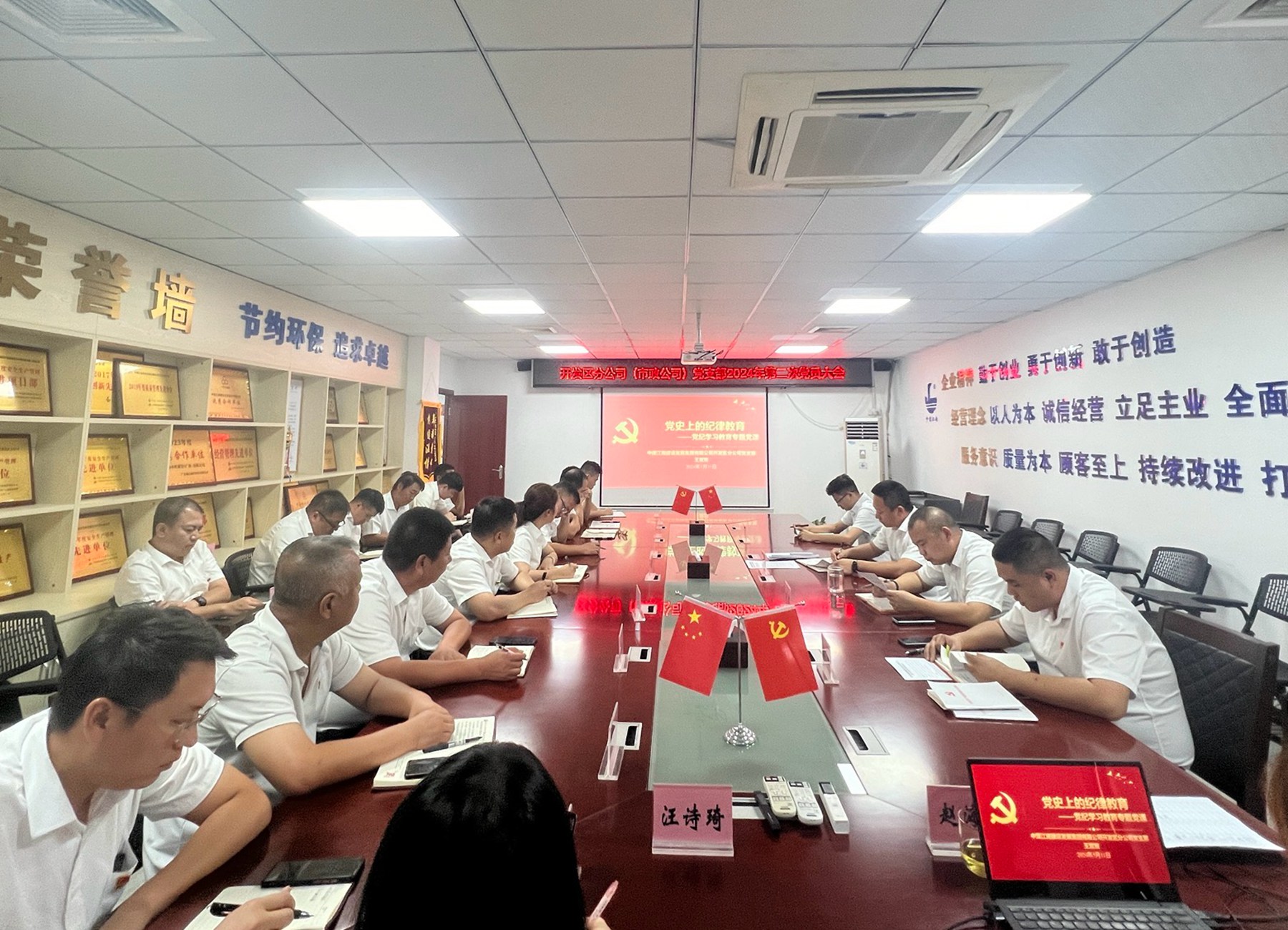 4.开发区.jpg