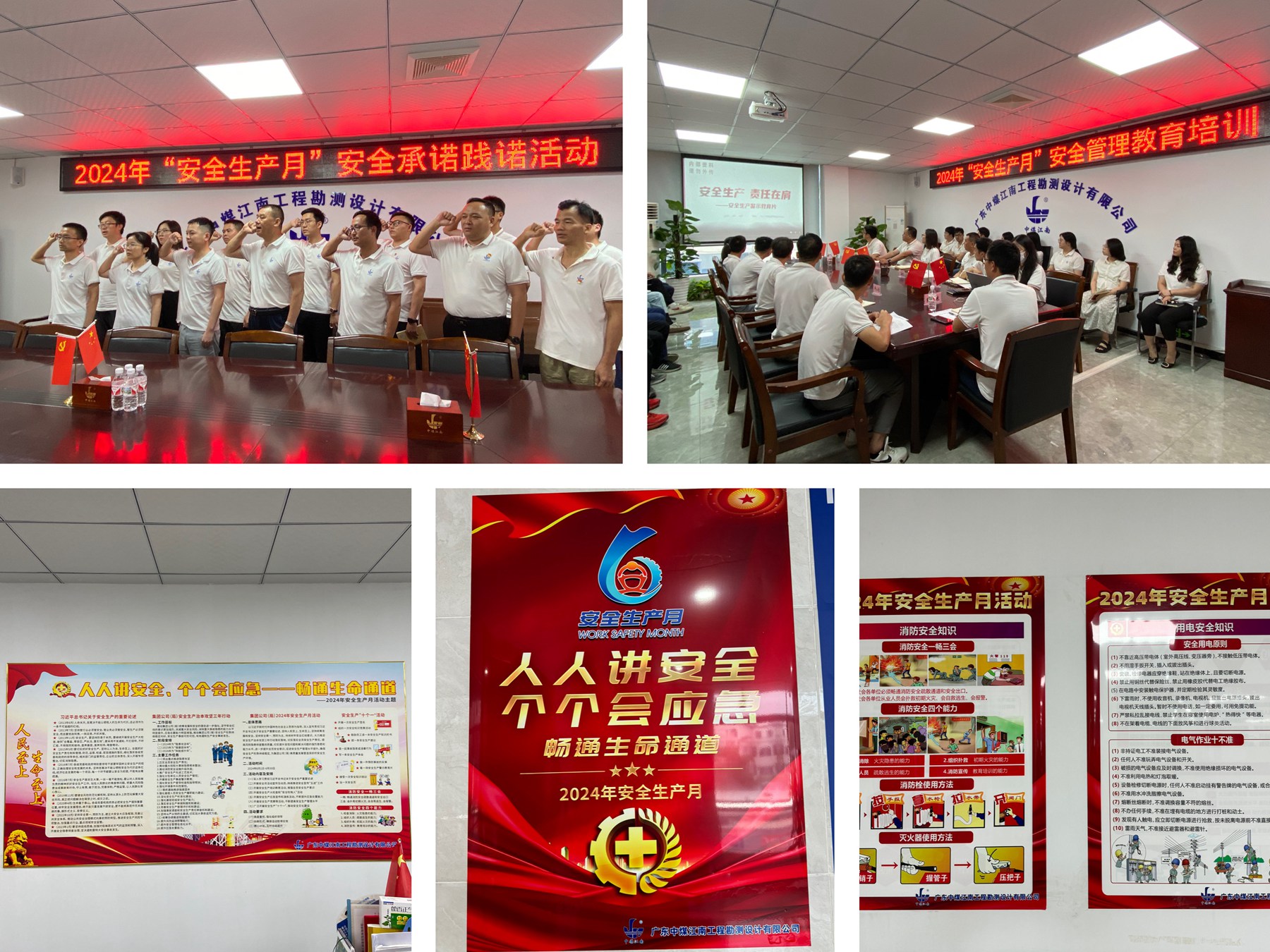 广宣传，造氛围.jpg