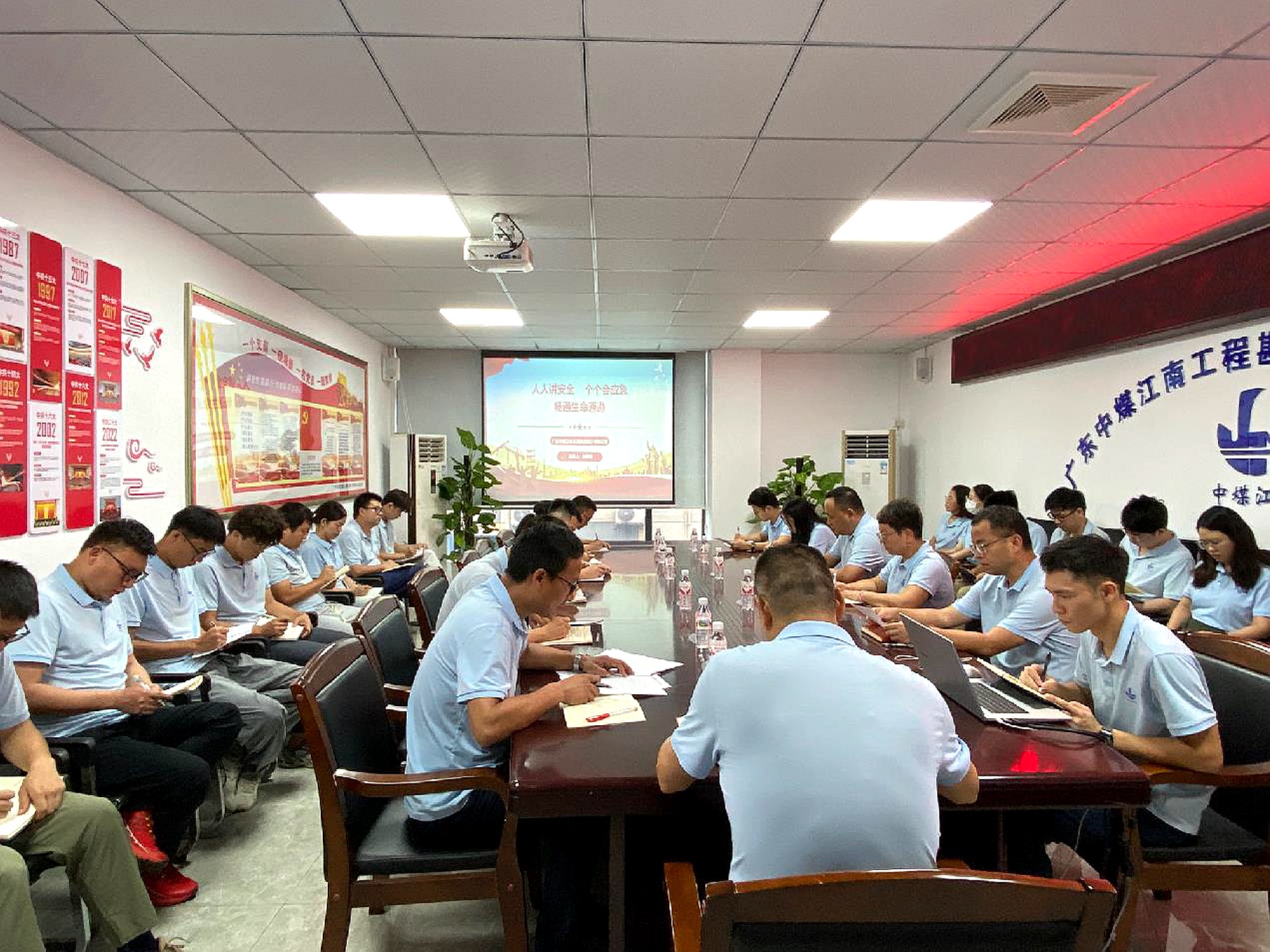 学思想，提意识.jpg