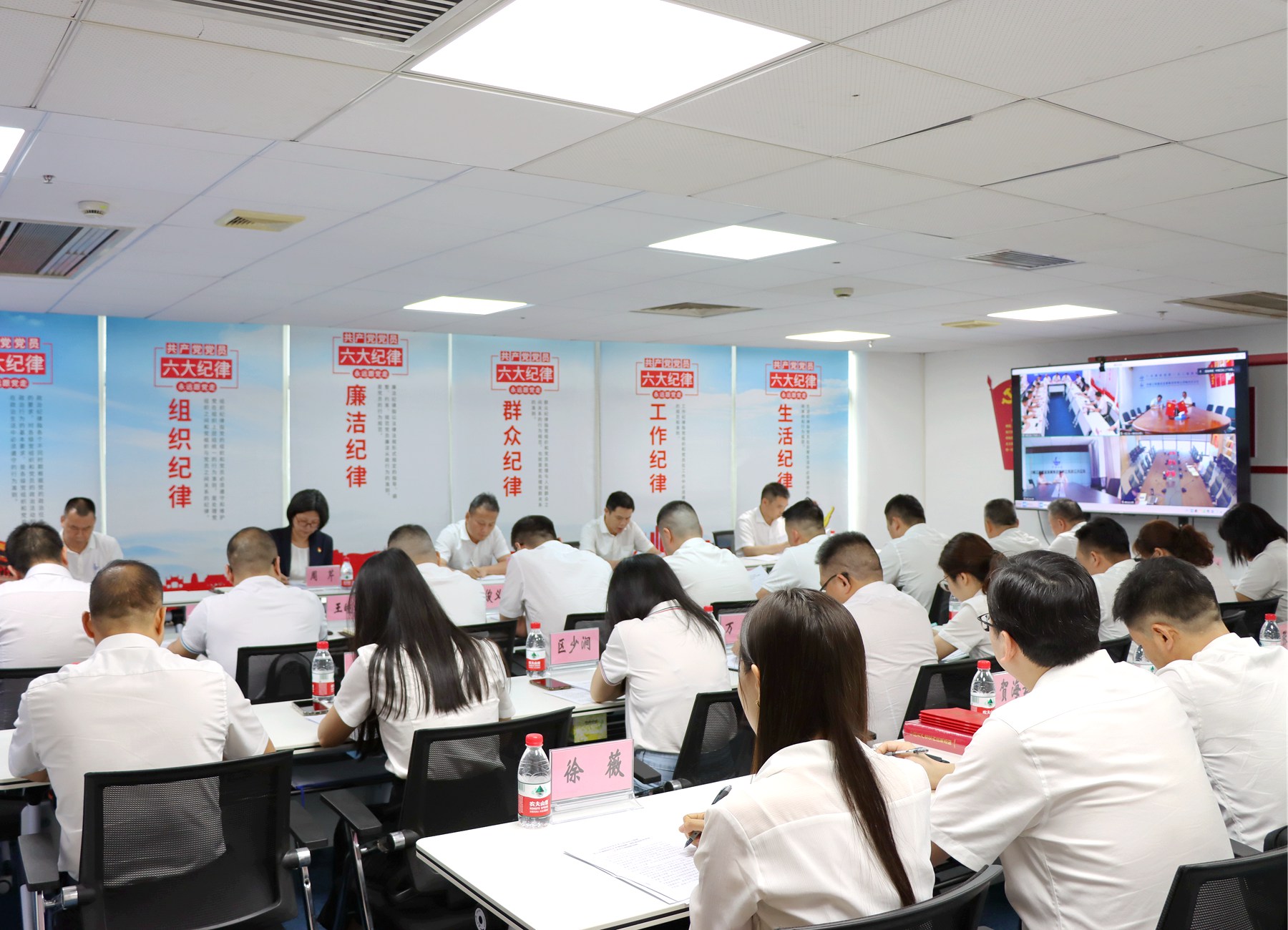 中煤江南（广东局）召开人才工作座谈会1.JPG
