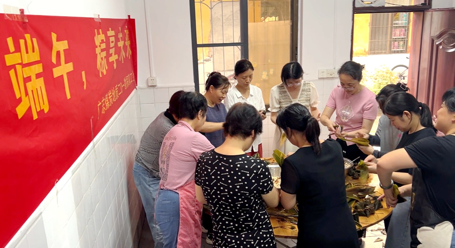 二0一队工会举办“浓情端午，粽享未来”庆端午活动1.jpg