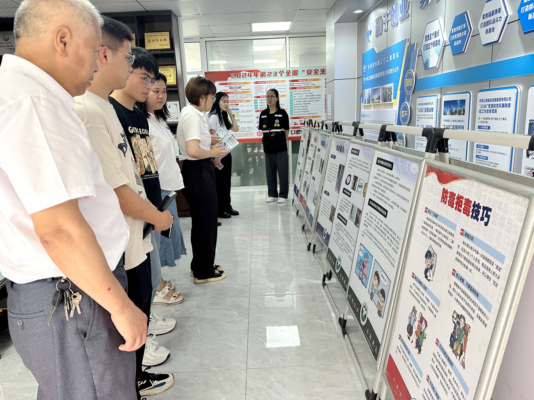 珍爱生命 远离毒品——二〇二队（花都分公司）开展禁毒宣传教育活动6.jpg