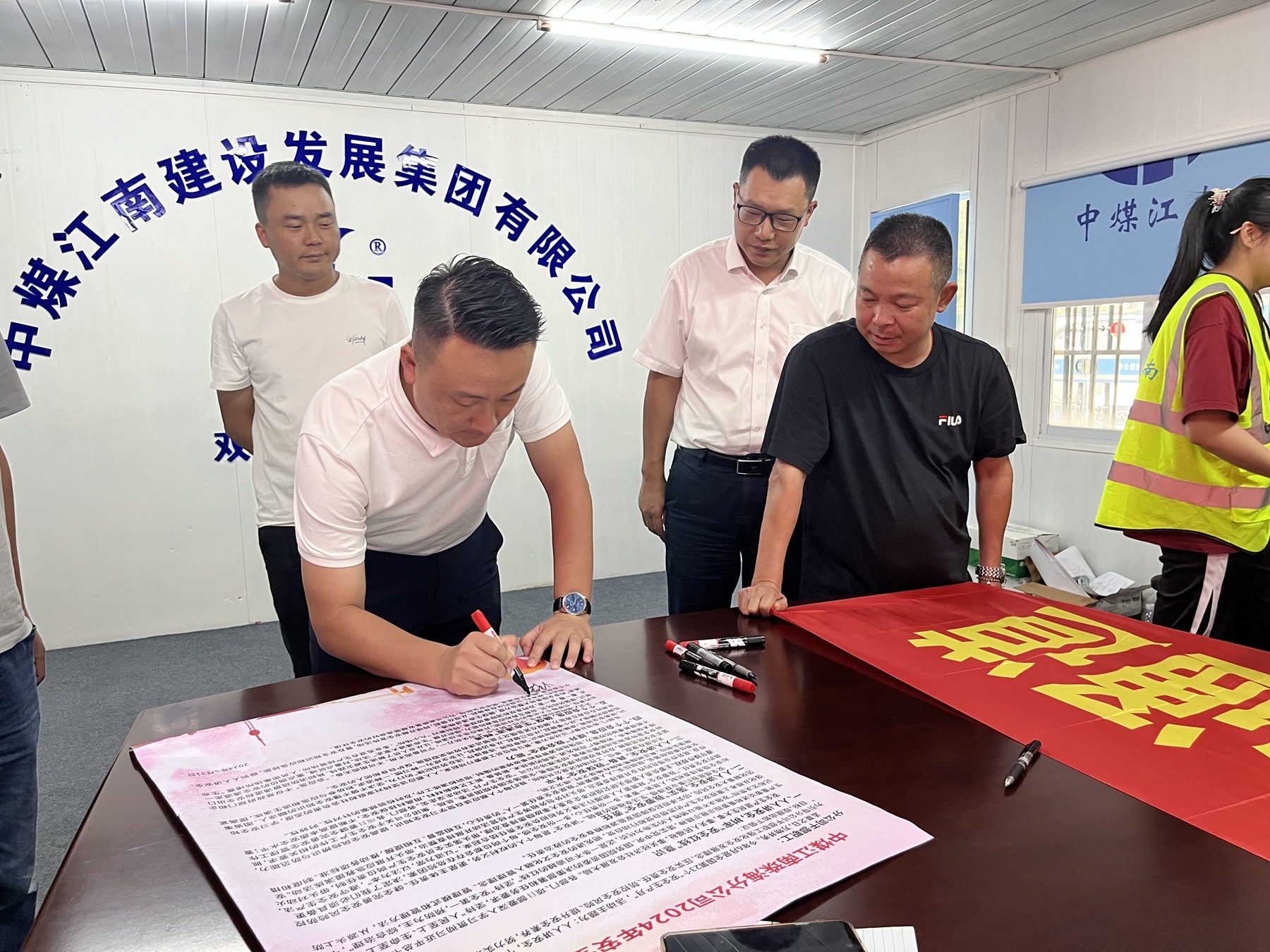 珠海分公司扎实开展“安全生产月”活动2.jpg