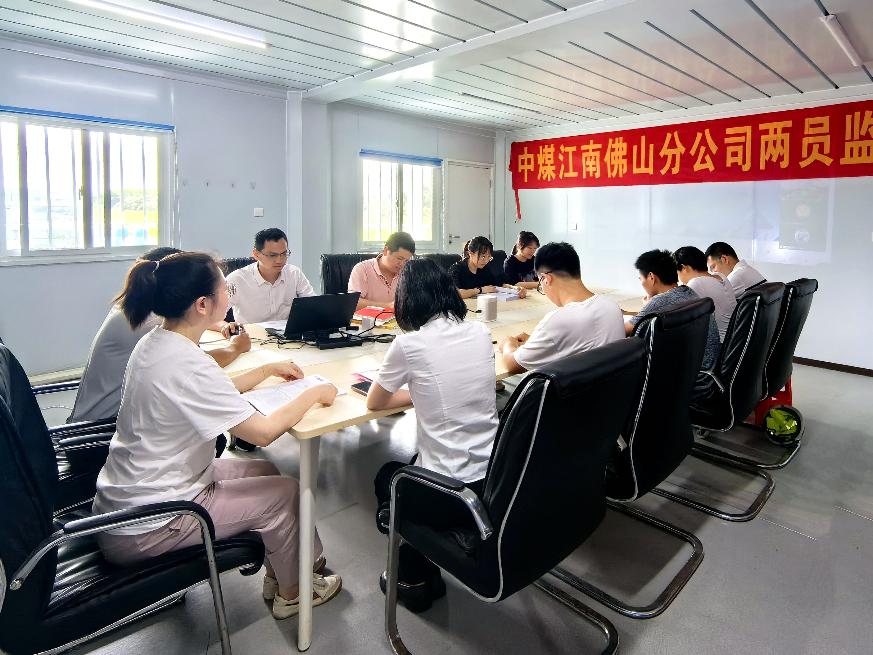 佛山分公司举办“两员”监督培训暨送纪律送制度下项目活动.jpg