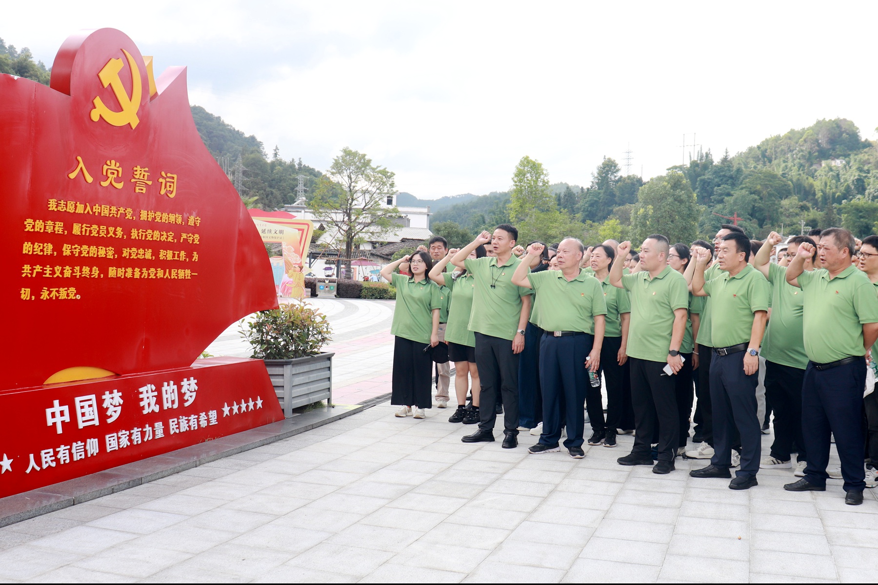 迎七一 忆党史 强组织 增活力——二〇二队党委组织开展七一主题党日活动7.jpg