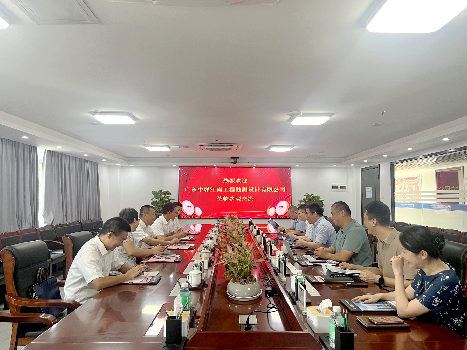 勘测公司赴广检检测公司交流学习1.jpg