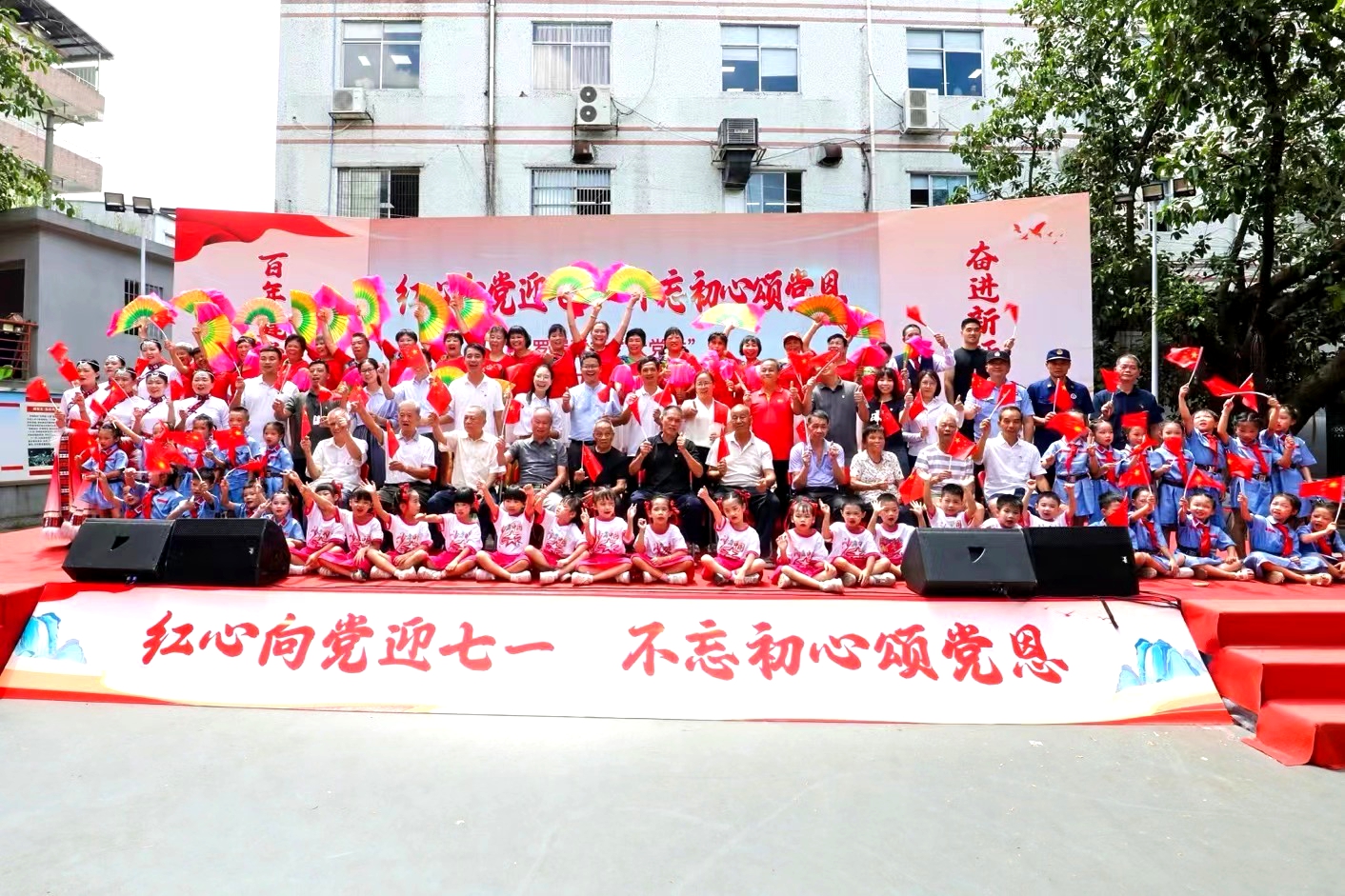 开发区分公司（市政公司）受邀参加驻地庆“七一”文艺汇演活动1.jpg