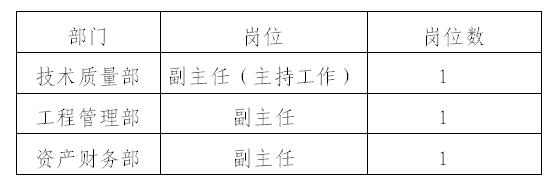 360截图20240703145604.jpg