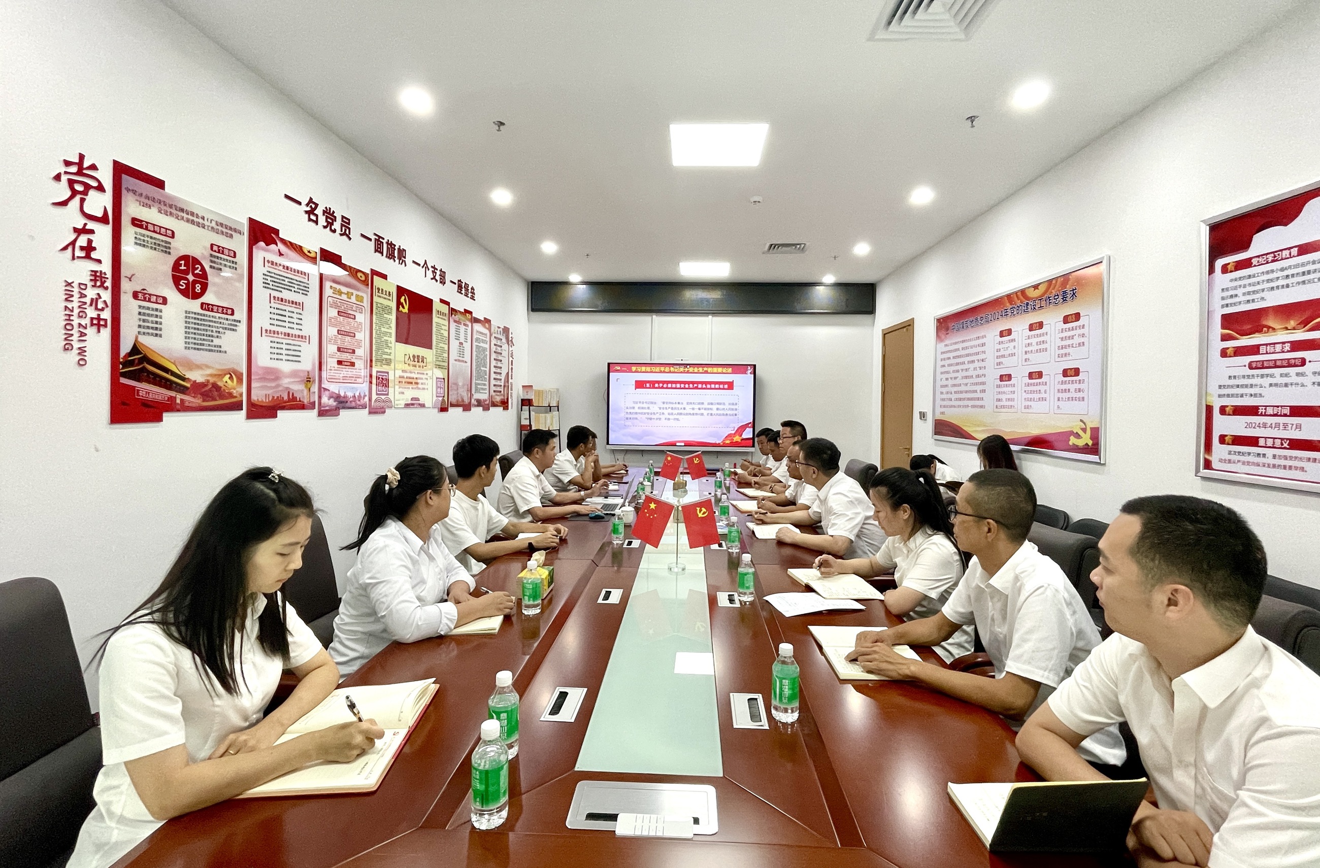 刘金森到深圳分公司讲授安全专题党课.jpg