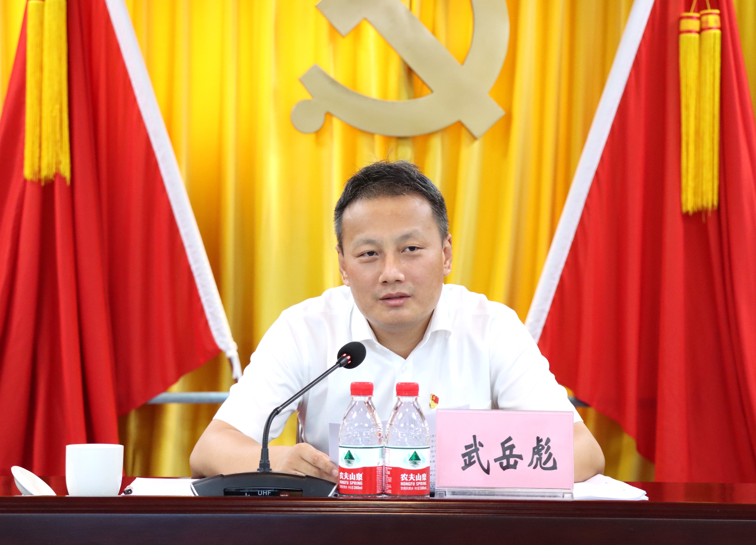两优一先表彰大会002.jpg