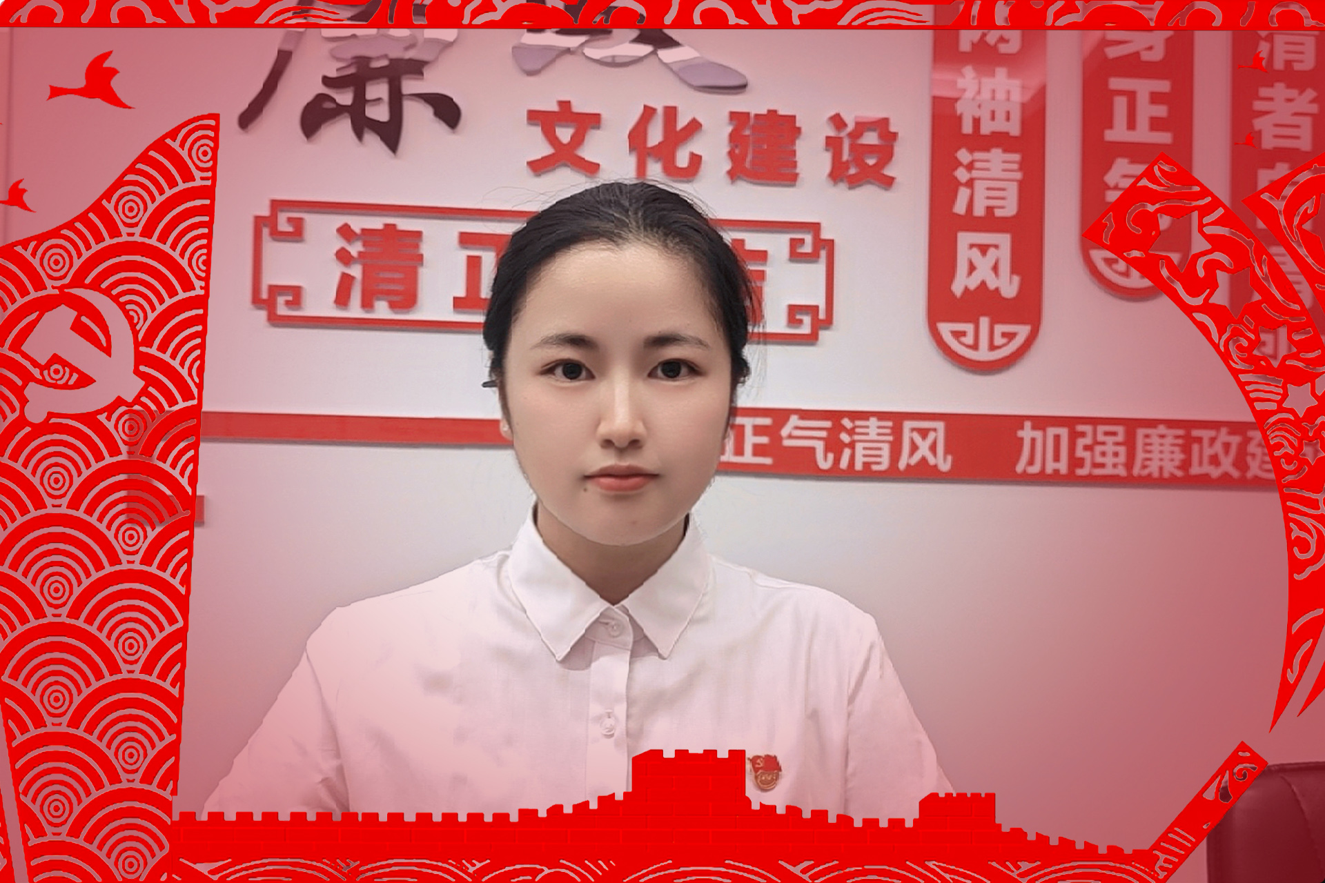 7.刘秋月.jpg