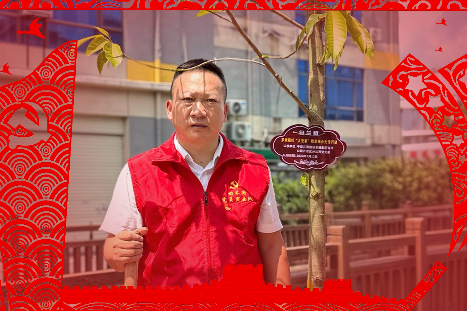 3.王双双.jpg
