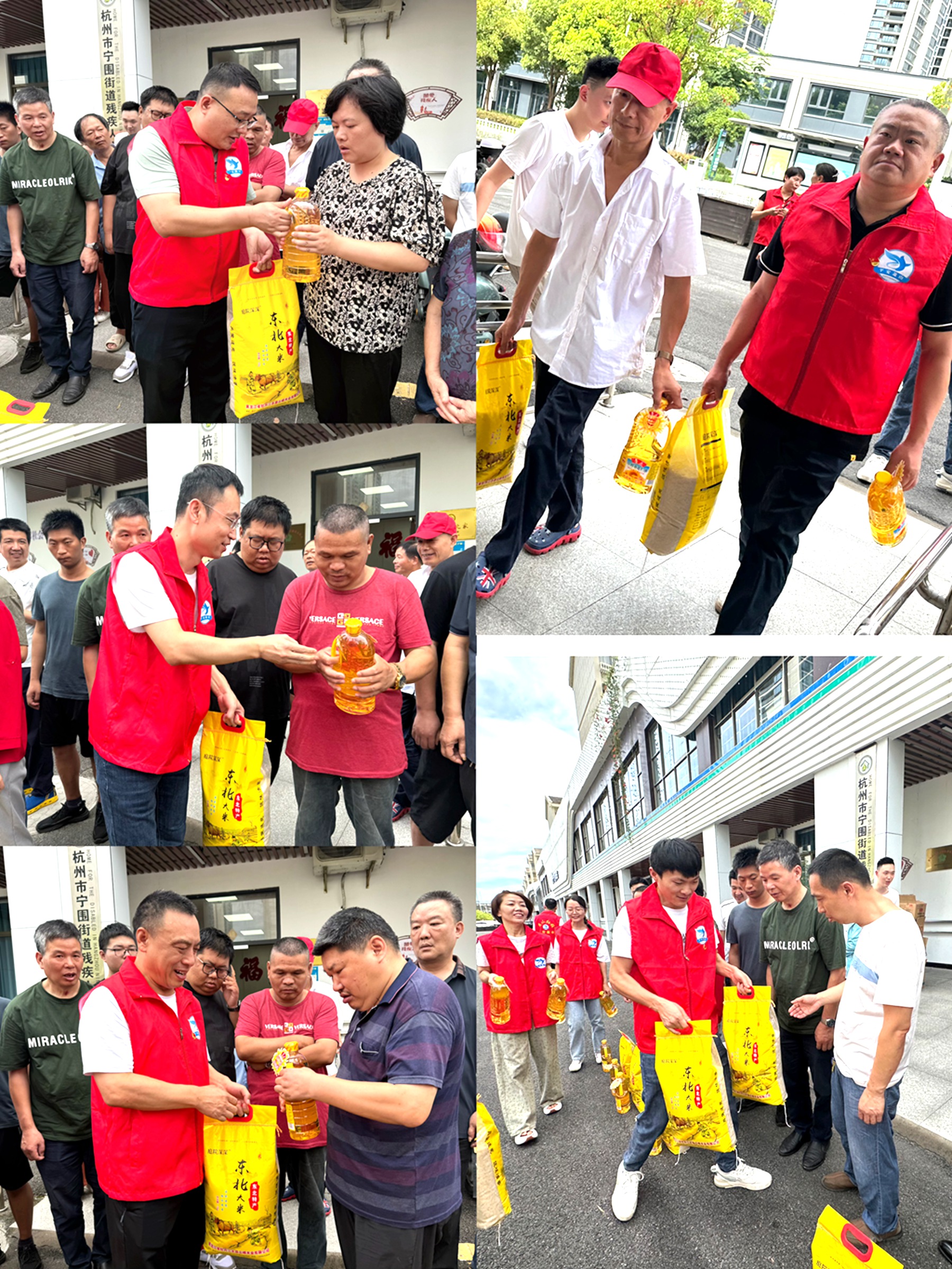 浙江分公司开展主题党日活动2.jpg