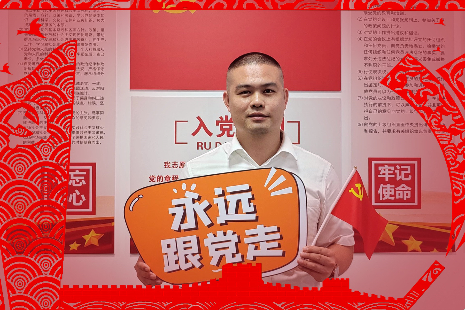 3.冯裕昌.jpg