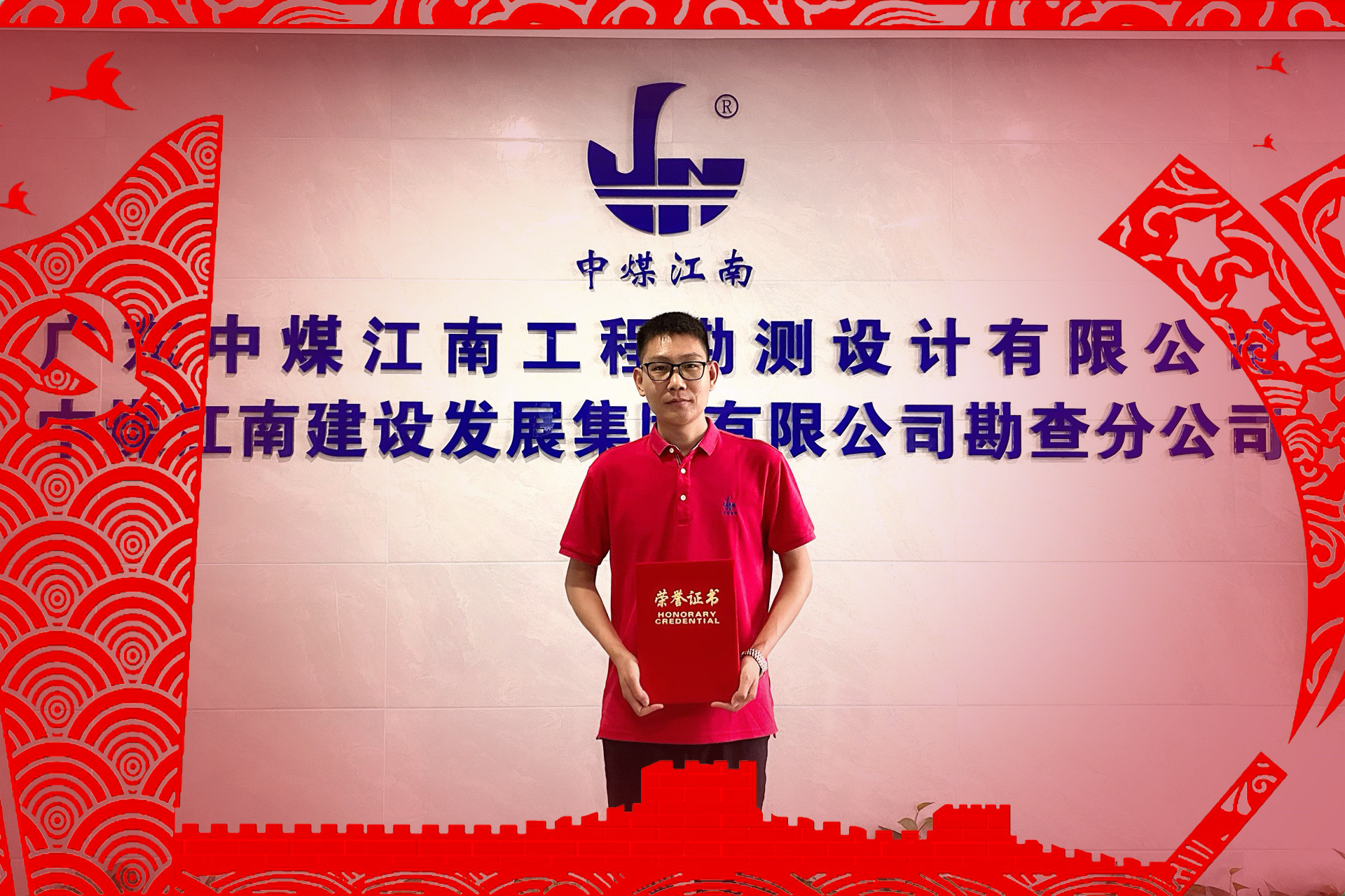 1.史华良.jpg