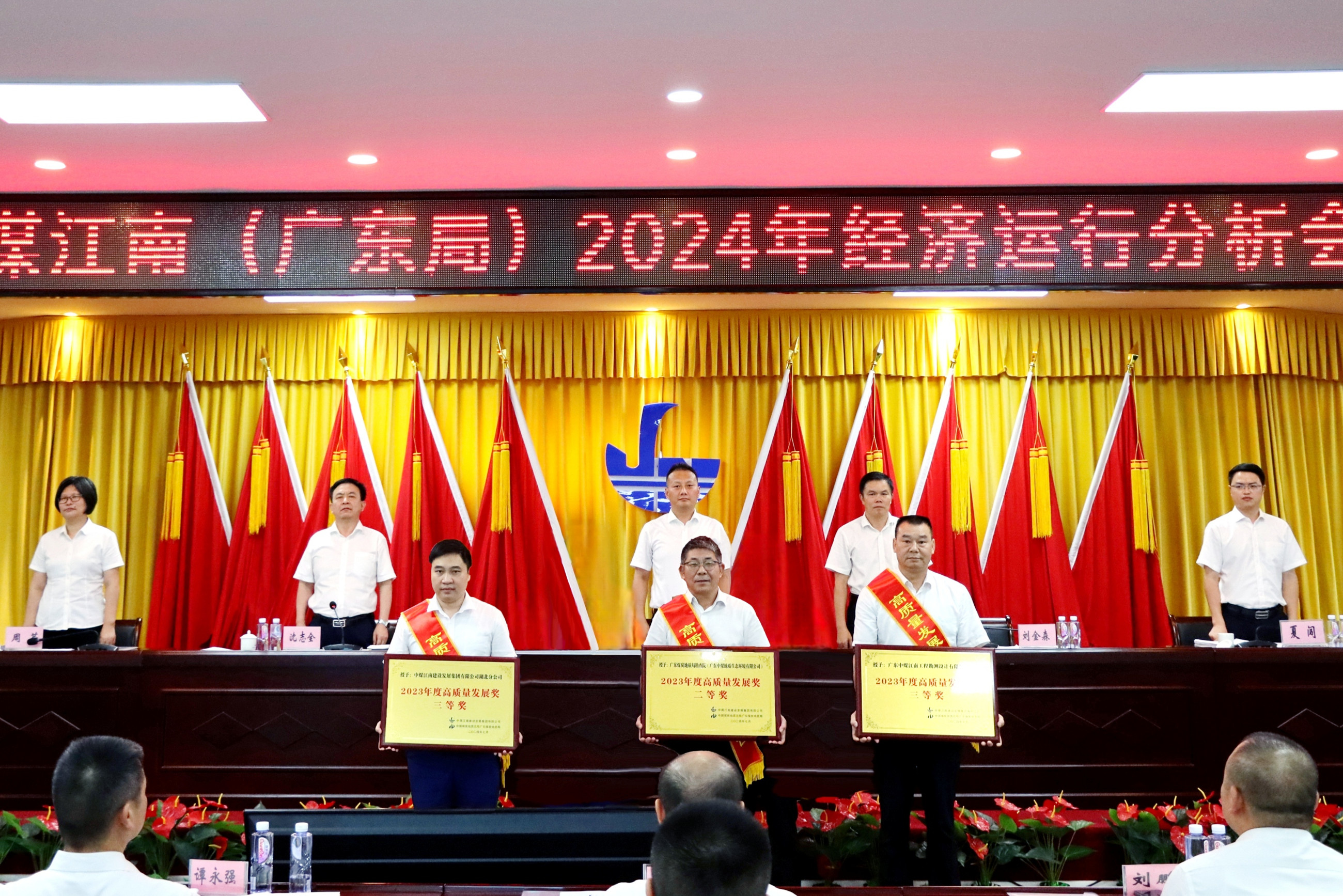 微信图片_20240802112417.jpg