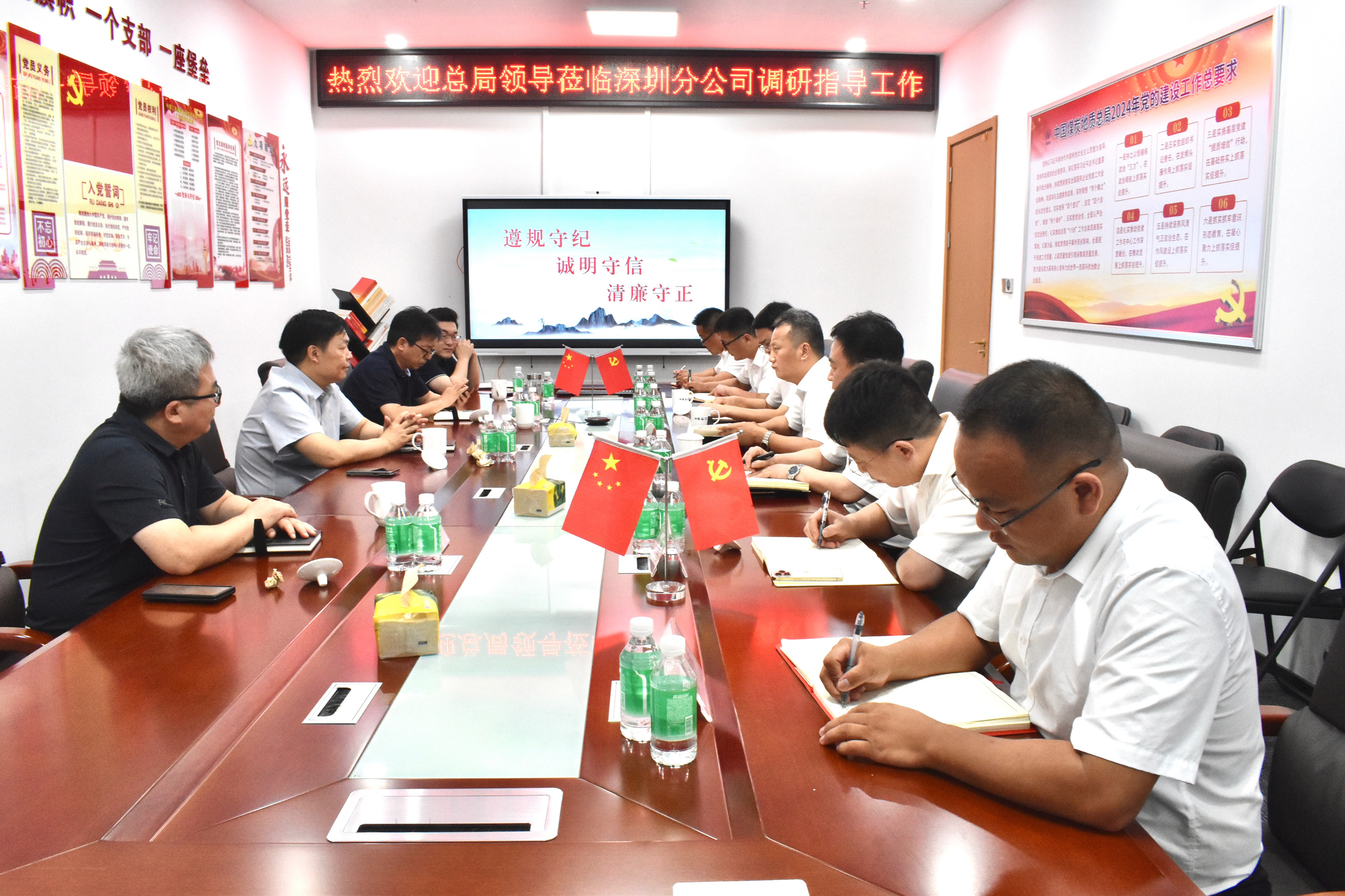 范宝营在深圳01.jpg