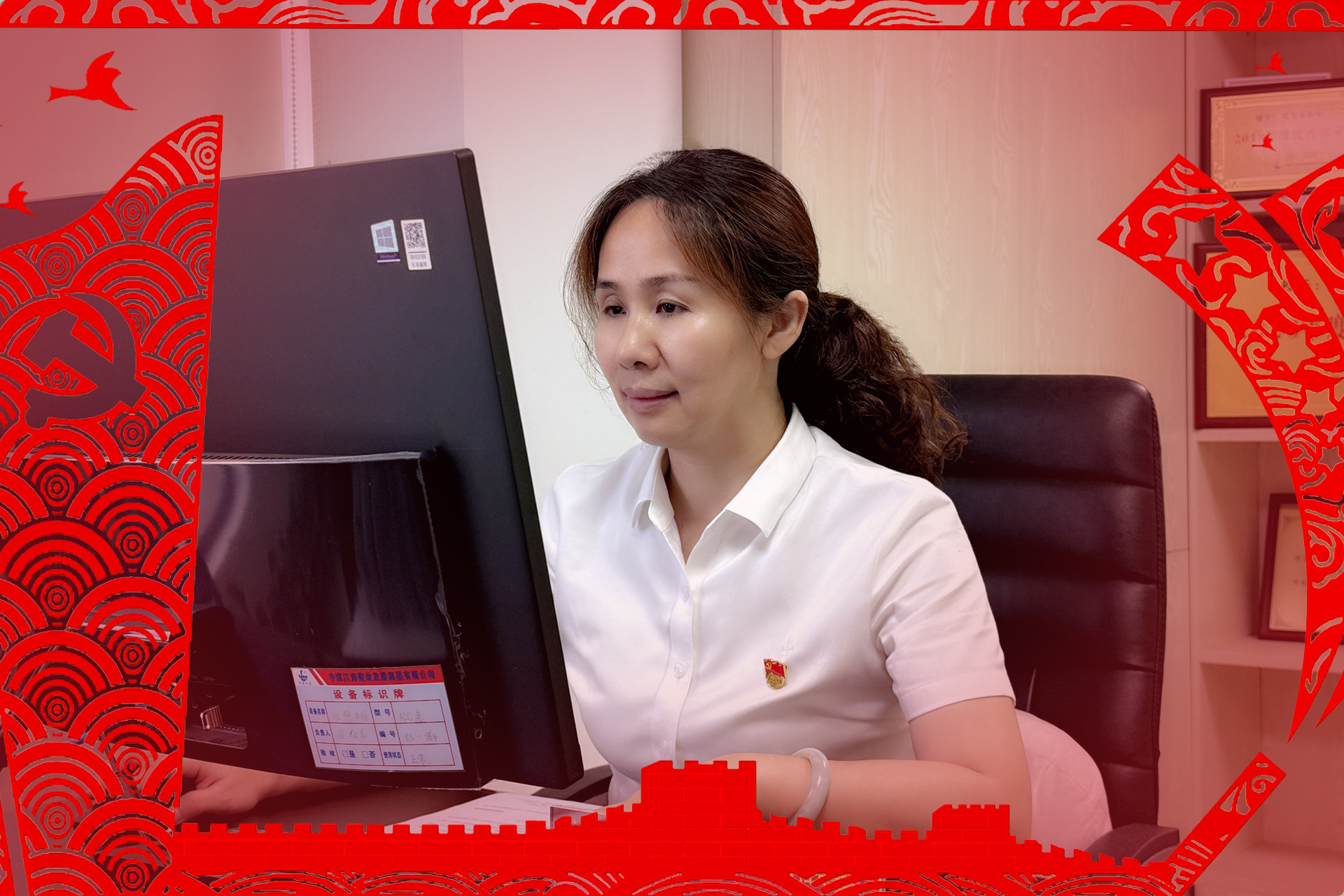 5.荣春灵.jpg