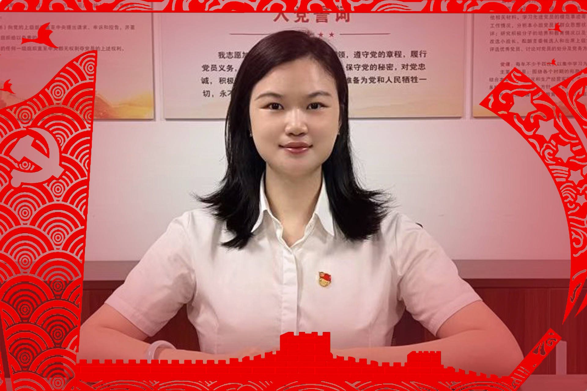 7.陈晨.jpg