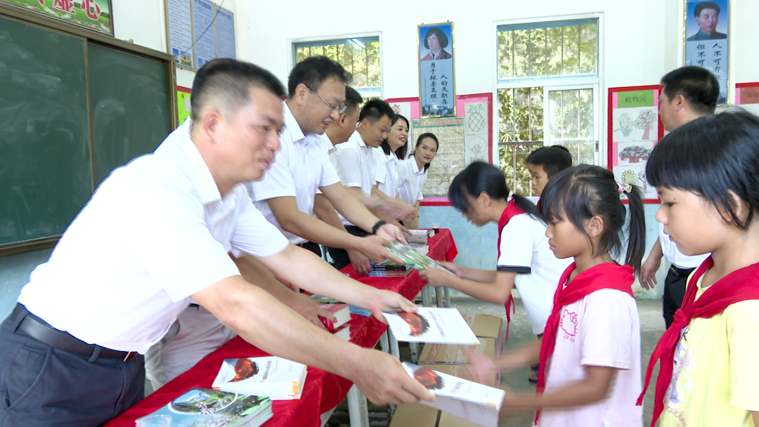 广东煤炭地质局收到罗定市两所小学的感谢信3.png