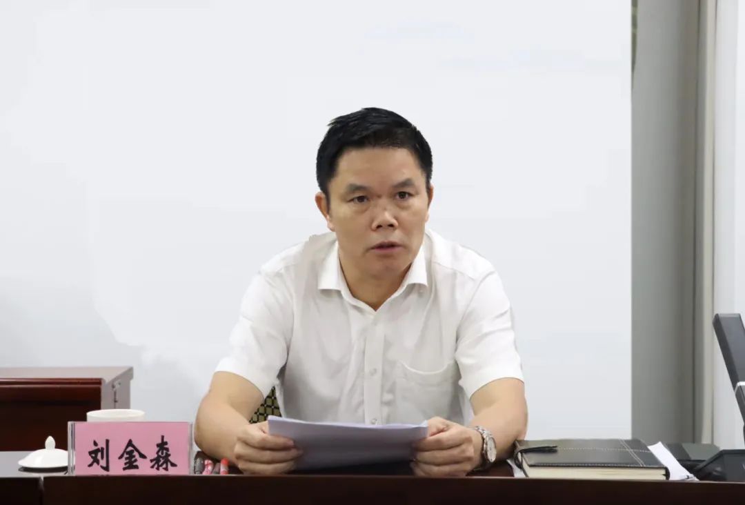 中煤江南（广东局）召开会议贯彻落实总局党委书记贾春曲调研工作要求安排部署下步重点工作2.jpg