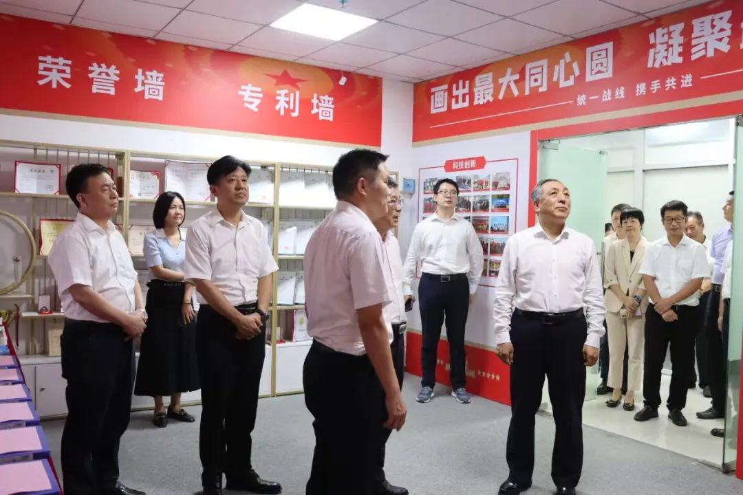 总局党委统战部召开“党外代表人士建言献策工作室”建设推进交流会4.jpg