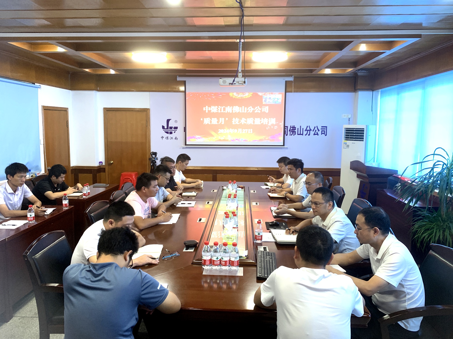 佛山分公司开展技术质量培训和测量技能竞赛活动质量培训3.jpg