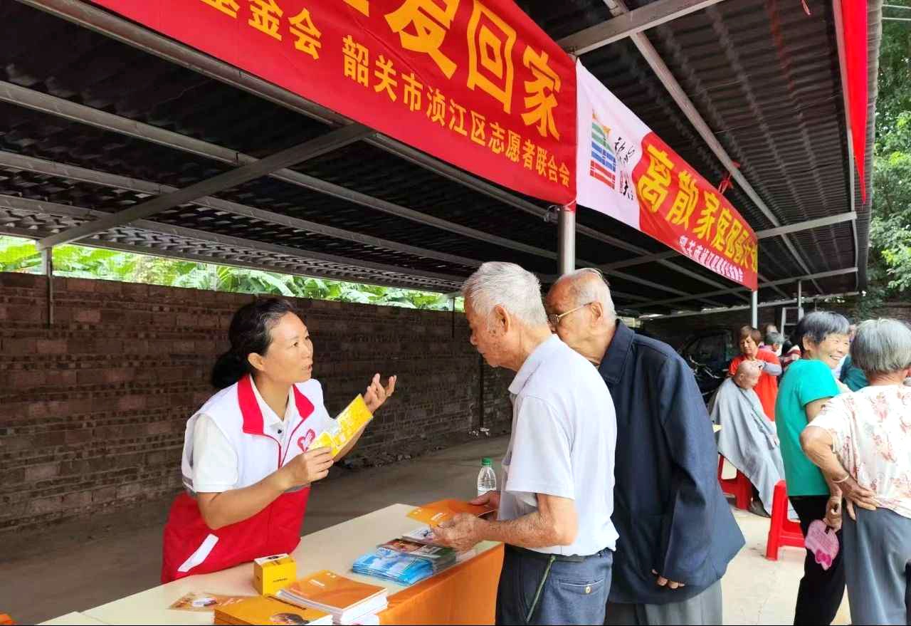 金晖行动 志愿先行——二〇二队关爱助老志愿服务活动2.jpg