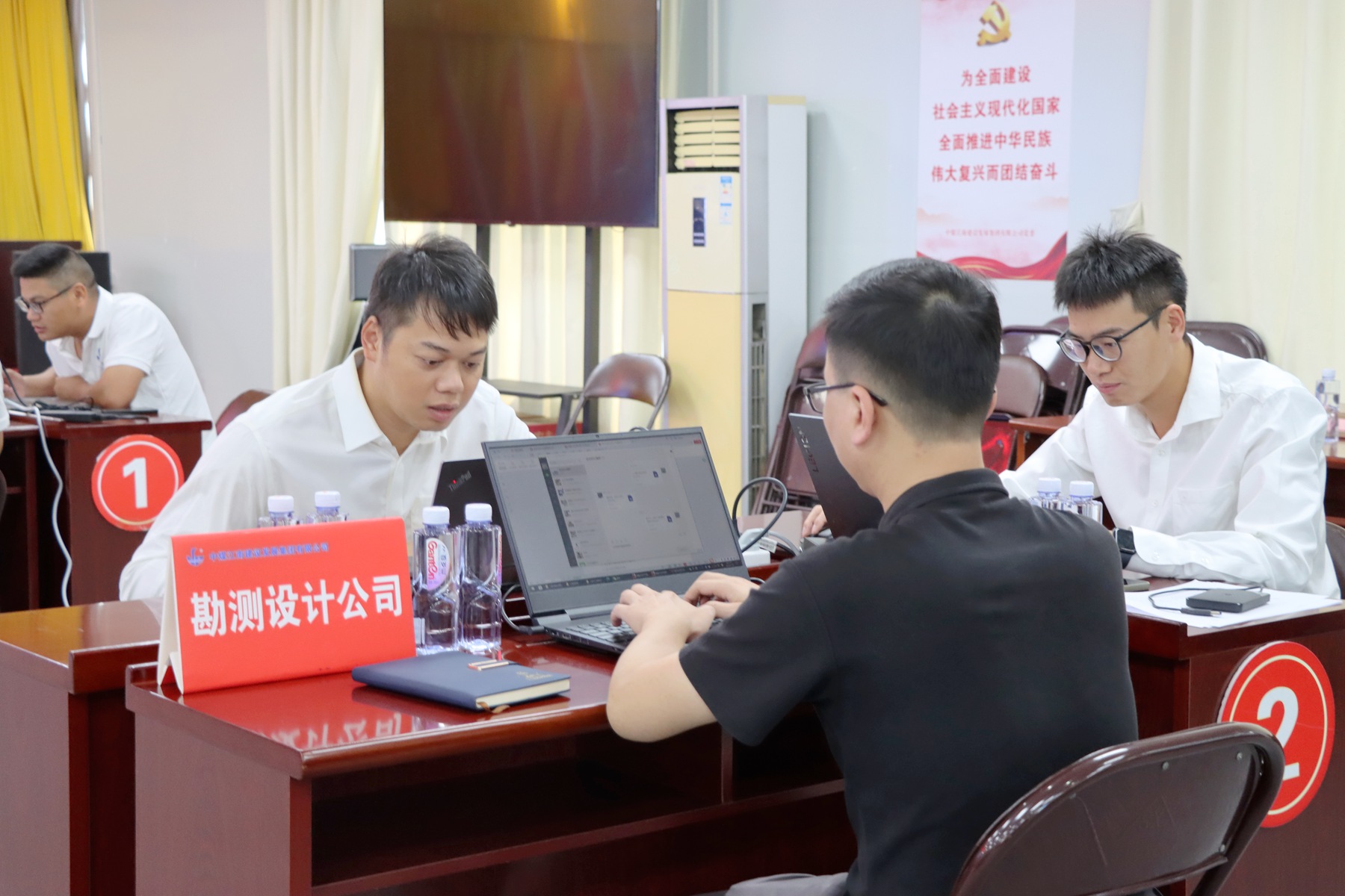 2.2.比赛现场.JPG
