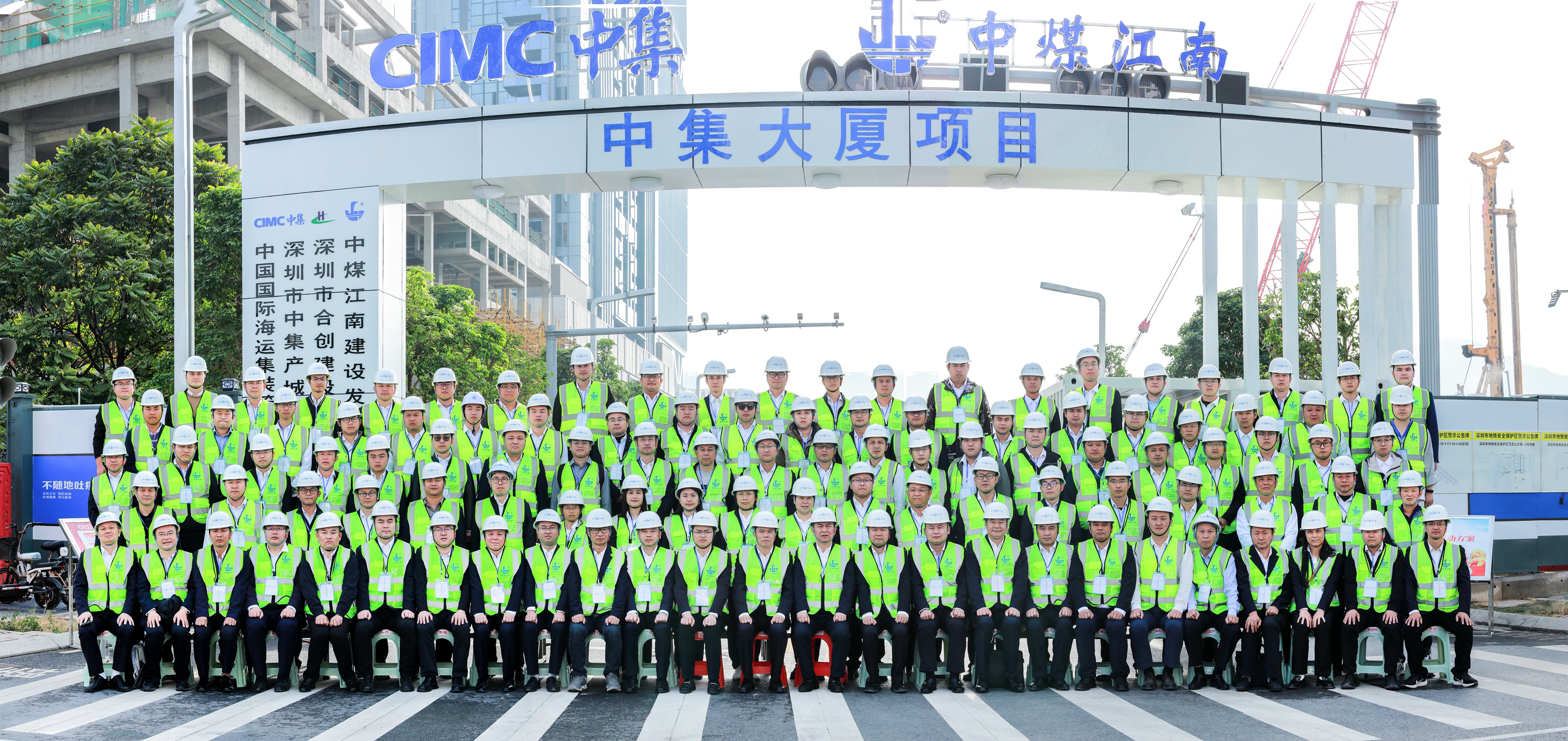 1、现场观摩合照.jpg