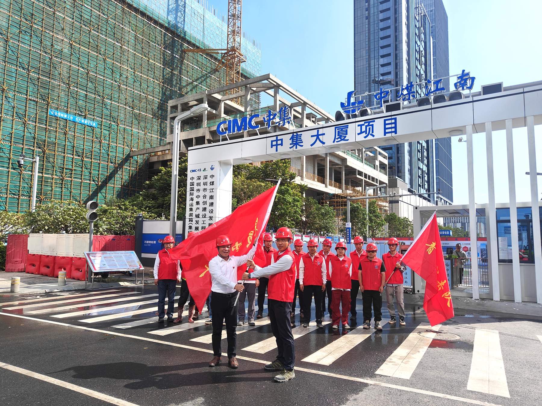 佛山分公司中集集团总部大楼项目党员突击队、青年突击队授旗仪式纪实1.jpg