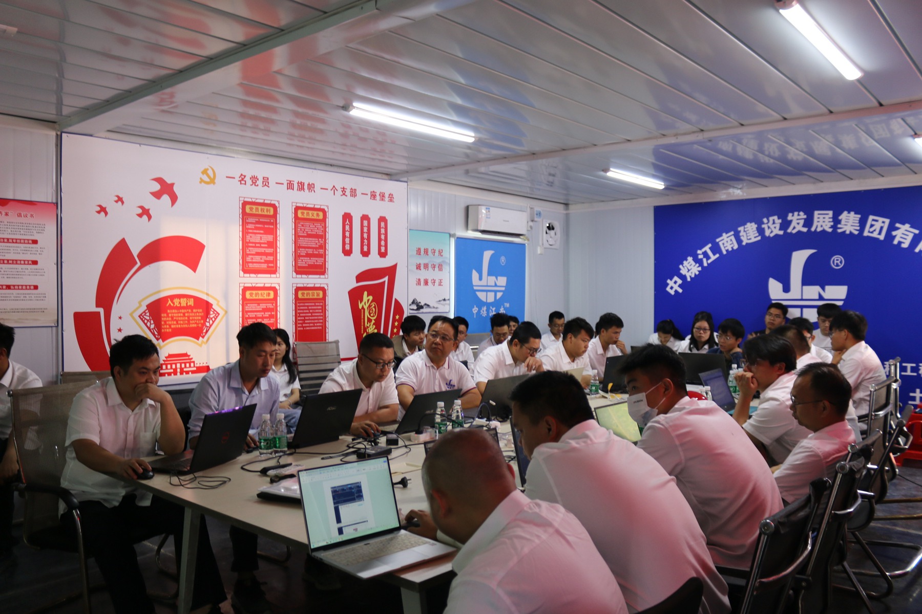 4.项目月度协调会暨“双清“专项工作推进会2.jpg