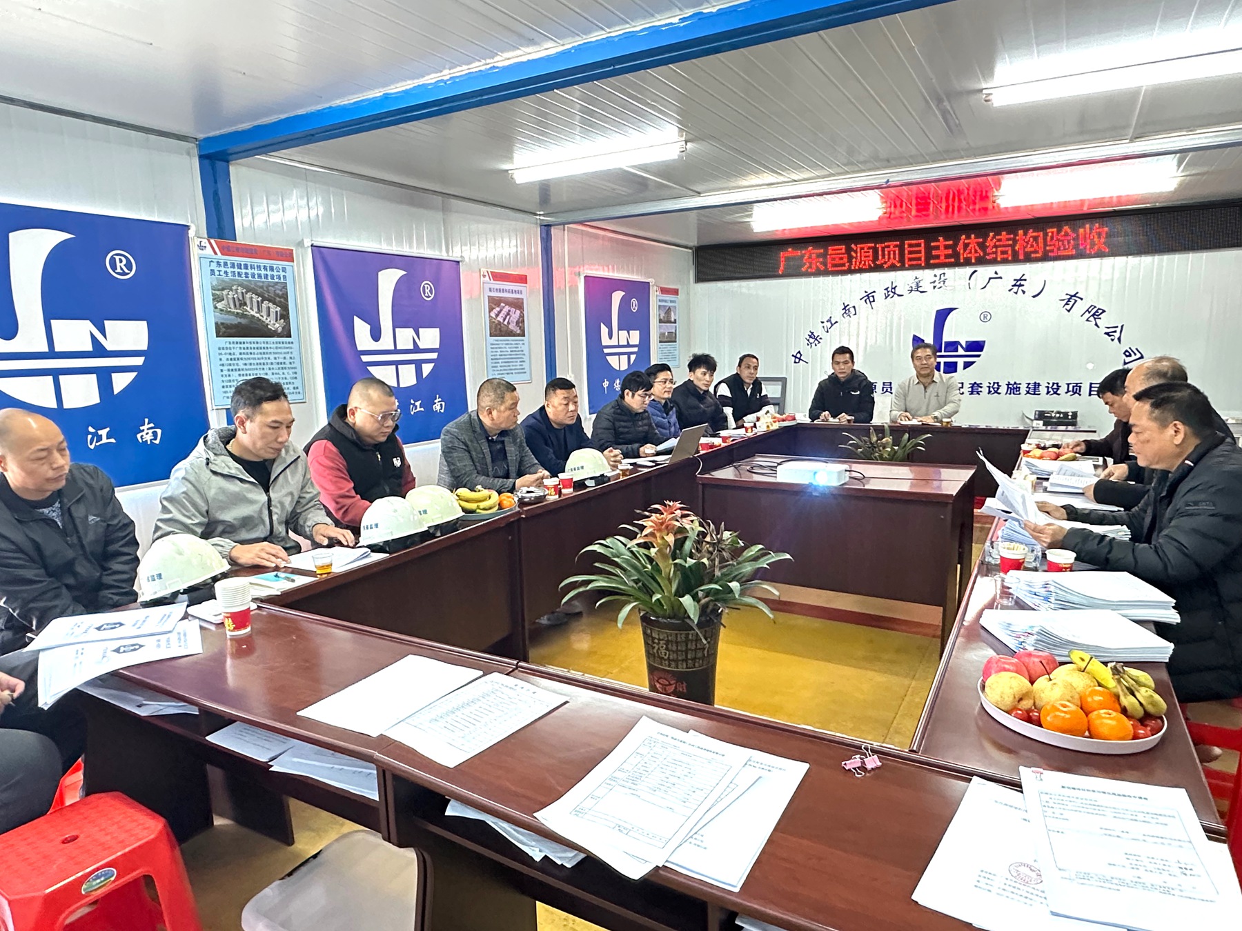 市政公司邑源项目一次性通过主体结构验收2.jpg