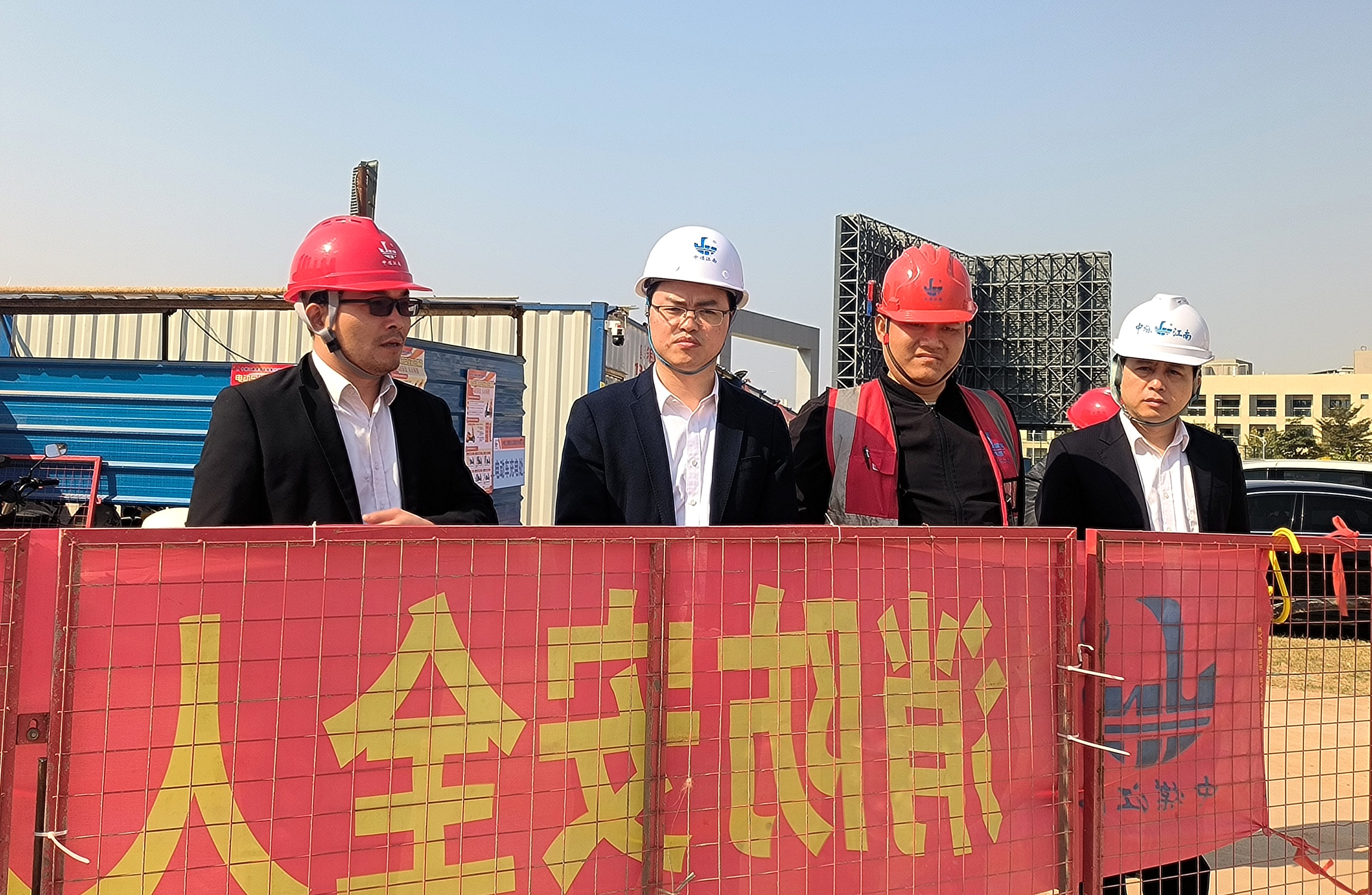 中煤江南（广东局）领导带队深入基层开展平安一季度安全生产检查并慰问项目一线员工7.jpg