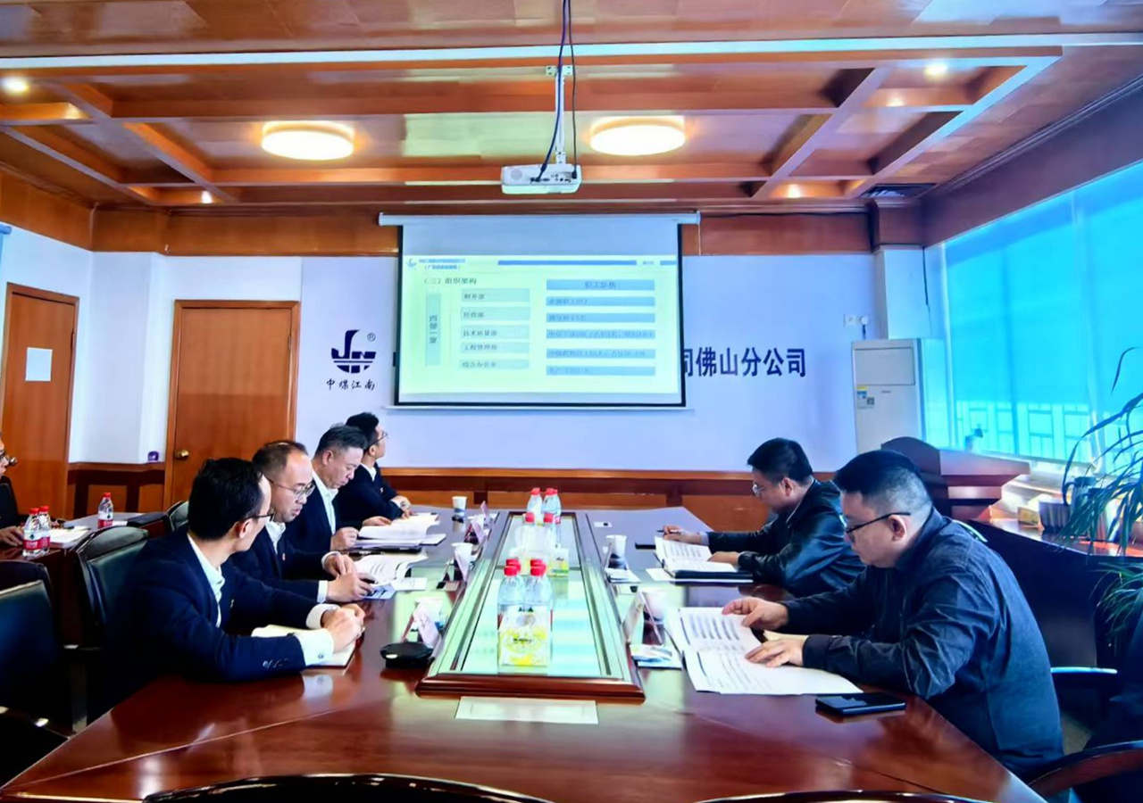5.2 到佛山分公司调研.jpg