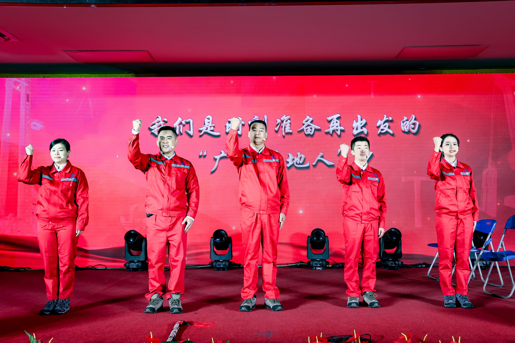 党建赋能.JPG