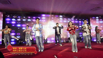 03樱舞飞扬.gif
