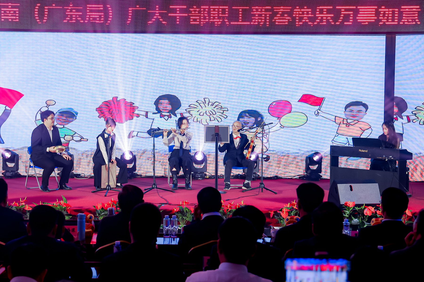 听我们的故事.JPG