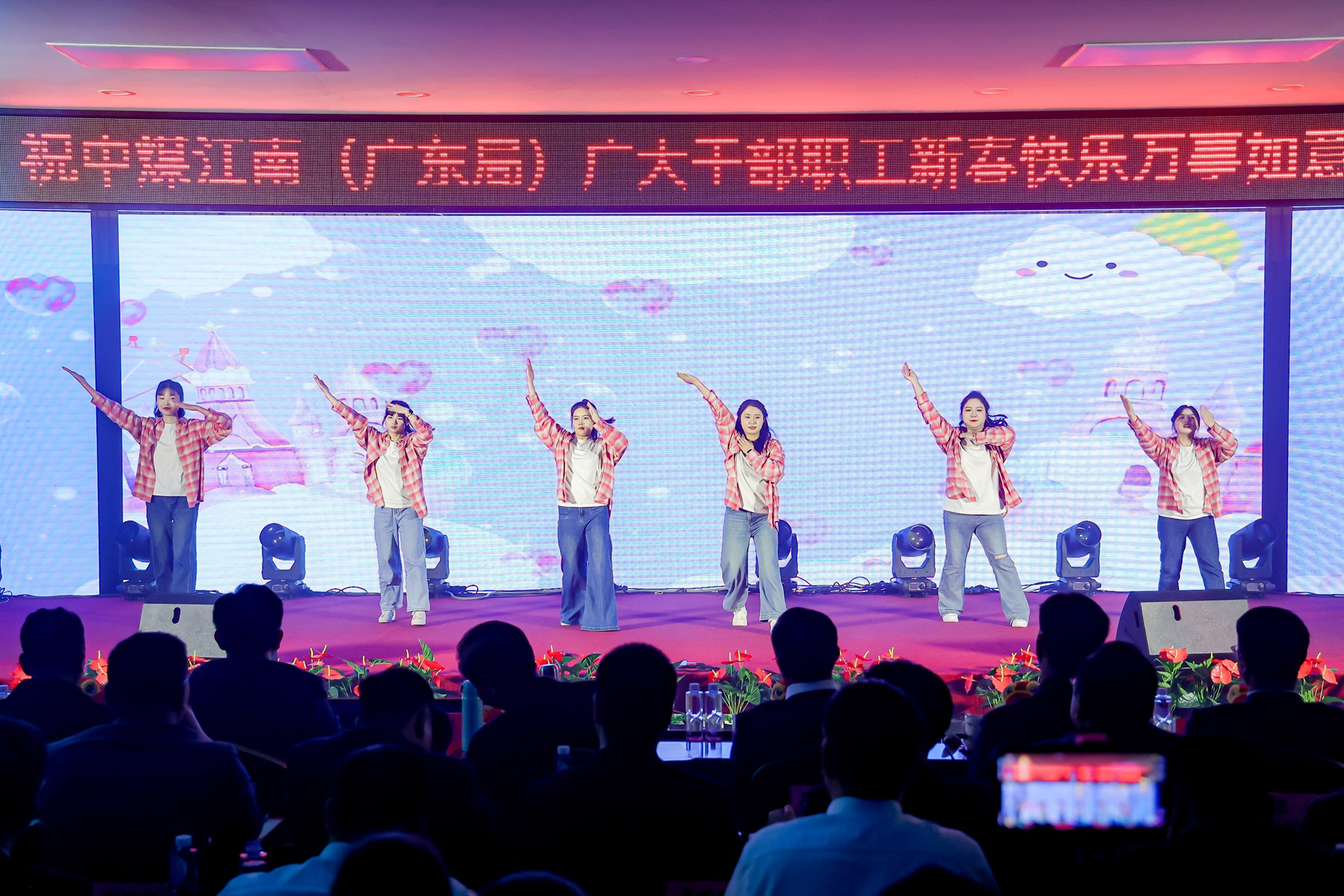 乘风向青春.JPG
