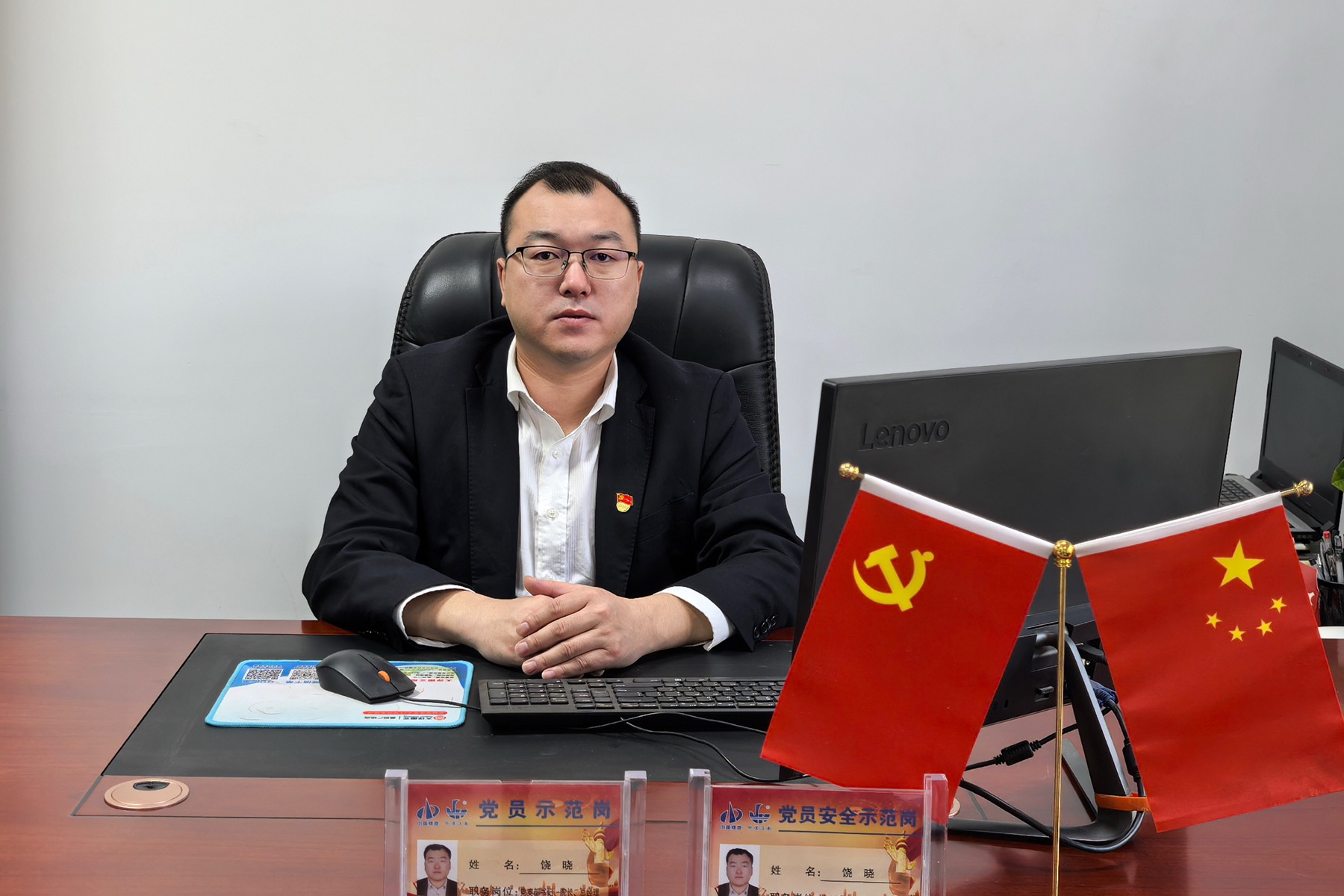 饶晓个人照.jpg