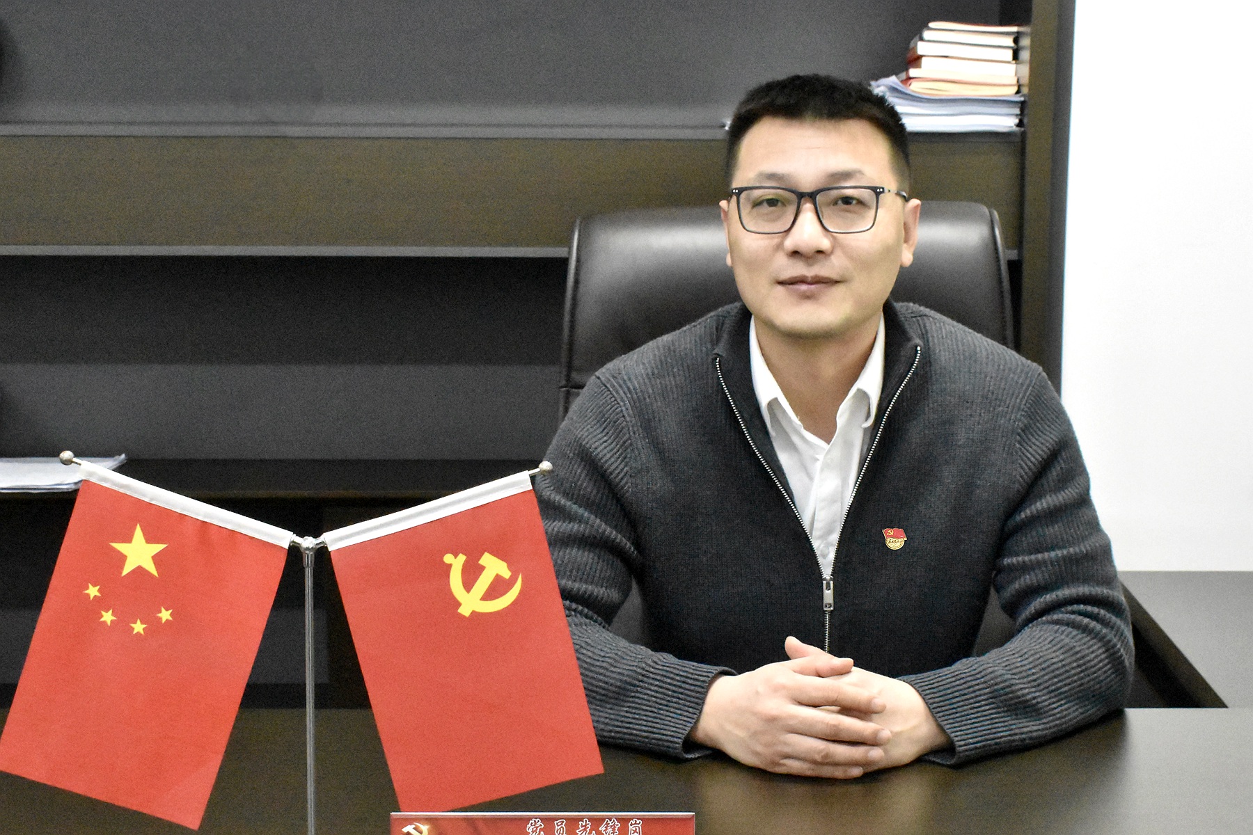 深圳分公司（地下空间公司）党支部书记、总经理鲍俊义.jpg