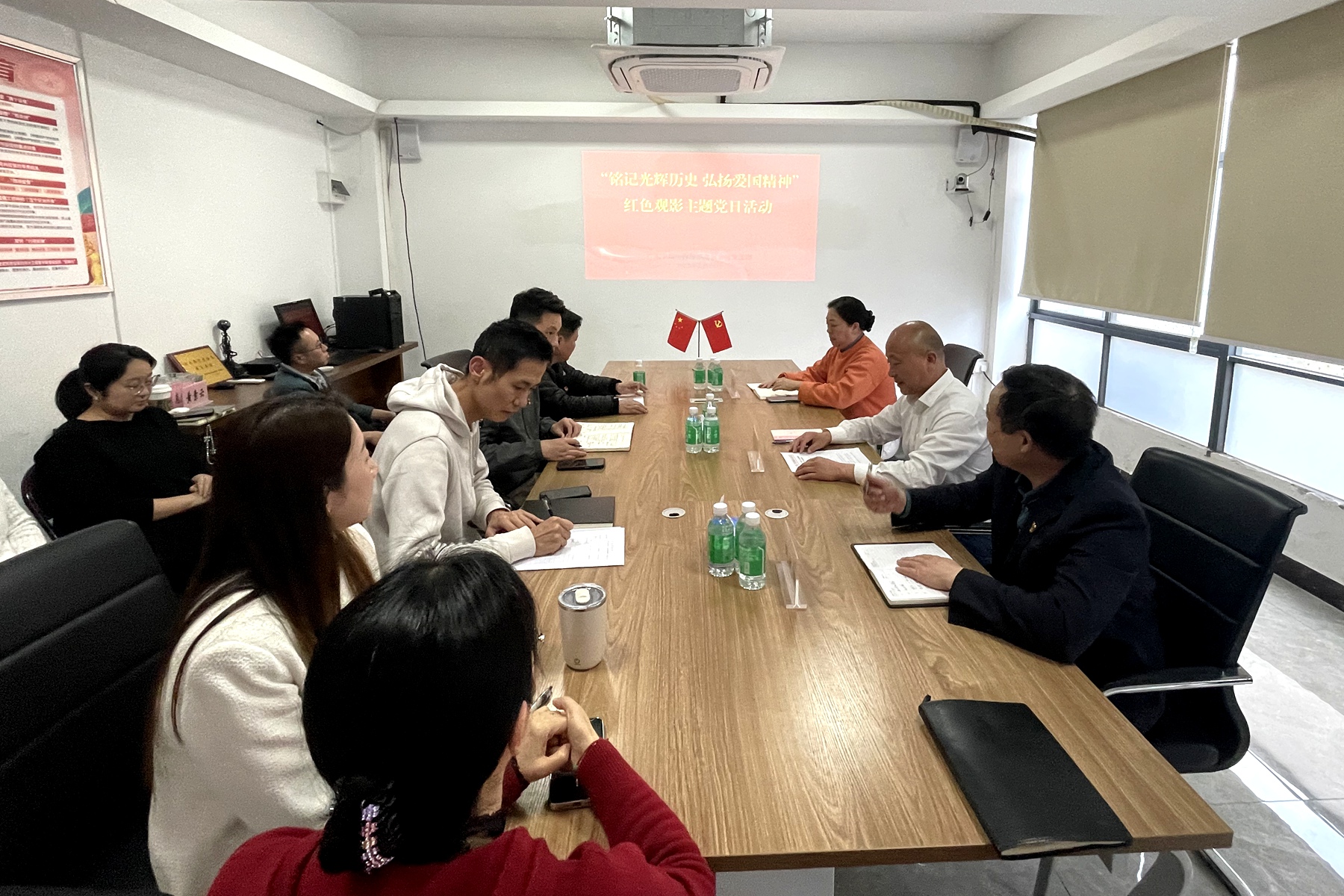 铭记光辉历程 弘扬爱国精神 ——工管公司党支部组织开展红色观影主题党日活动.jpg