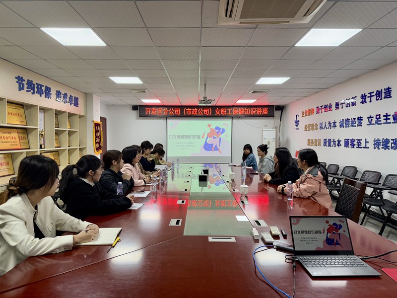 6.开发区.jpg
